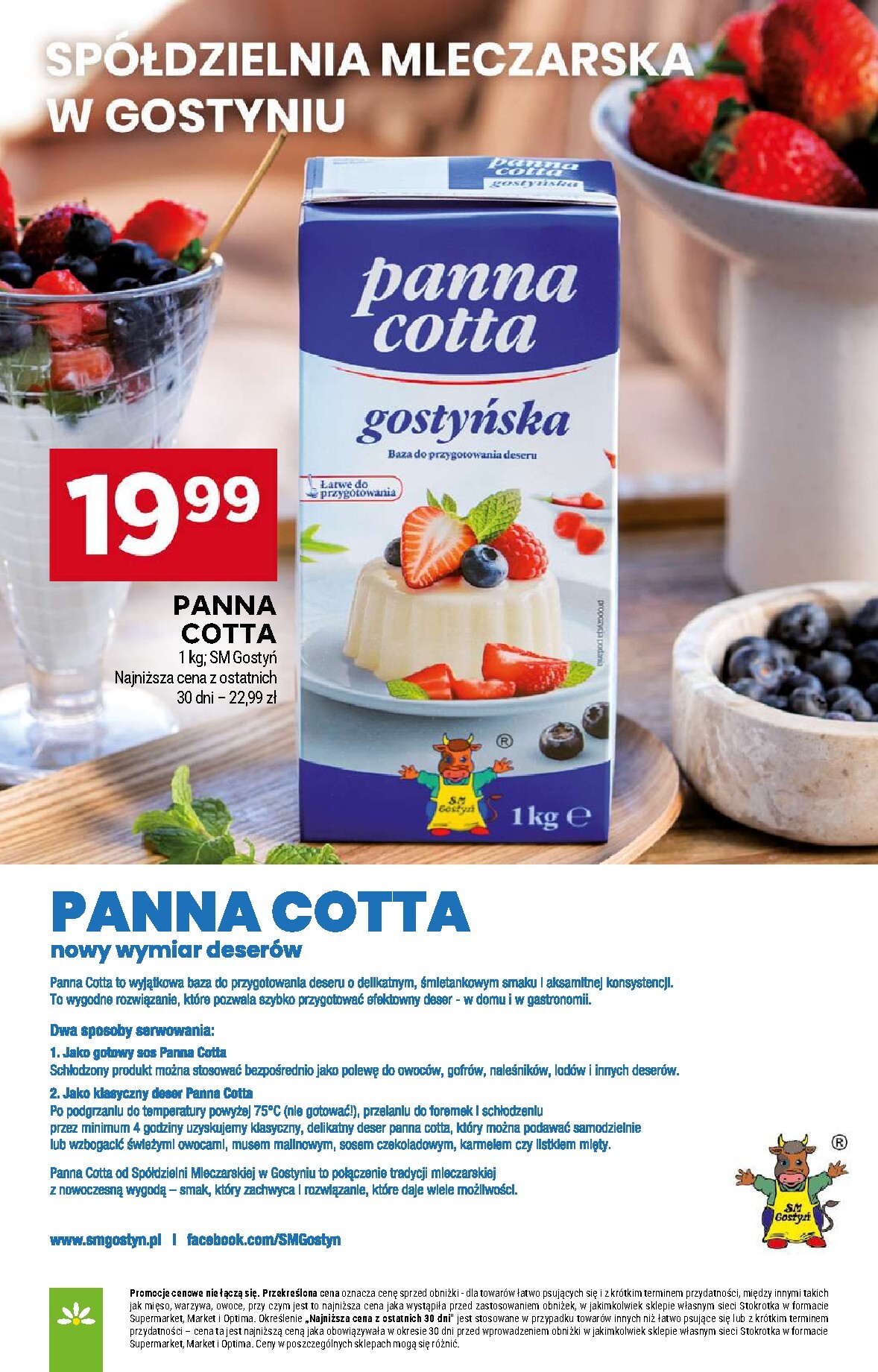 stokrotka - Nowa gazetka Stokrotka - Supermarket ważna od 21.05.2026 do 27.05.2026 - page: 31