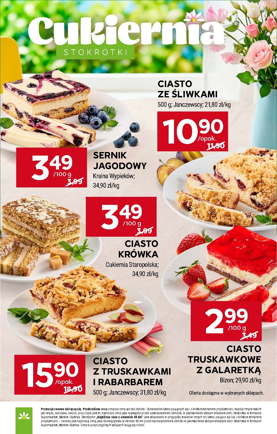 stokrotka - Nowa gazetka Stokrotka - Supermarket ważna od 02.06.2026 do 10.06.2026 - page: 11