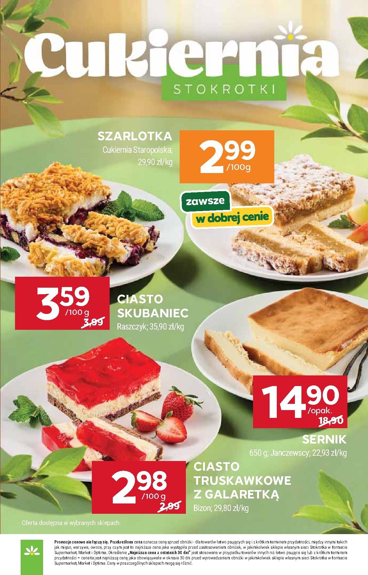 stokrotka - Nowa gazetka Stokrotka - Supermarket ważna od 11.06.2026 do 17.06.2026 - page: 28