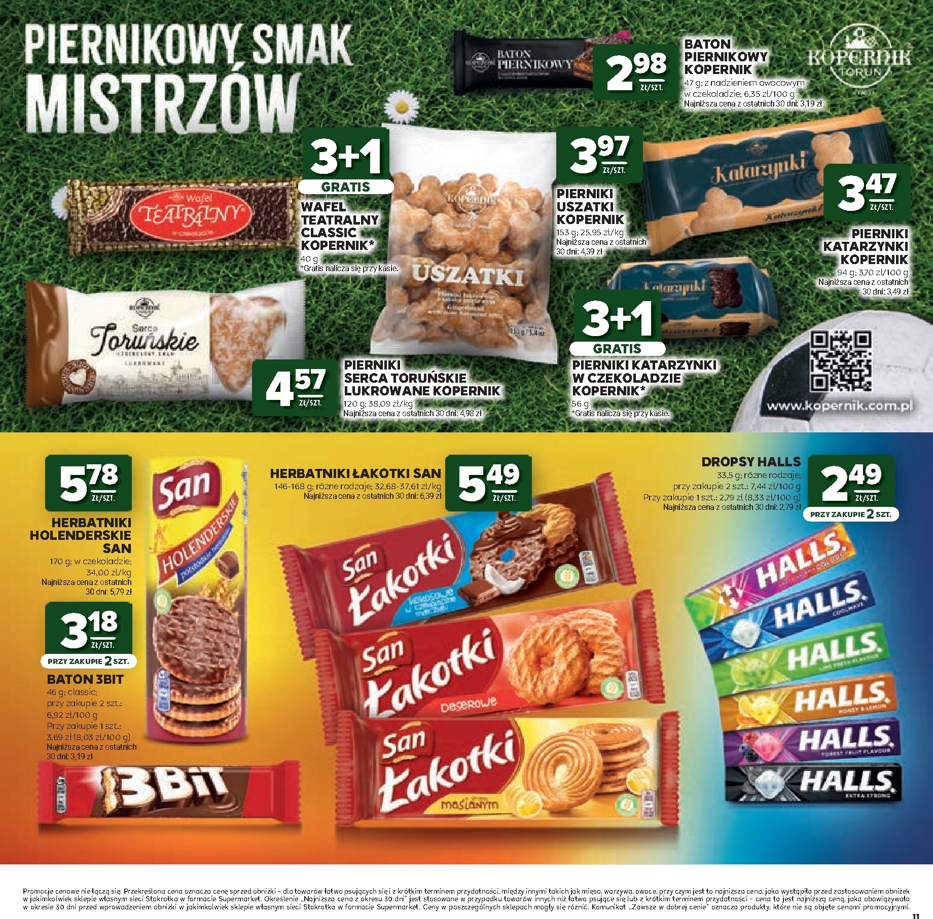 stokrotka - Nowa gazetka Stokrotka - Katalog Mistrzostwa Świata 2026! ważna od 11.06.2026 do 24.06.2026 - page: 11