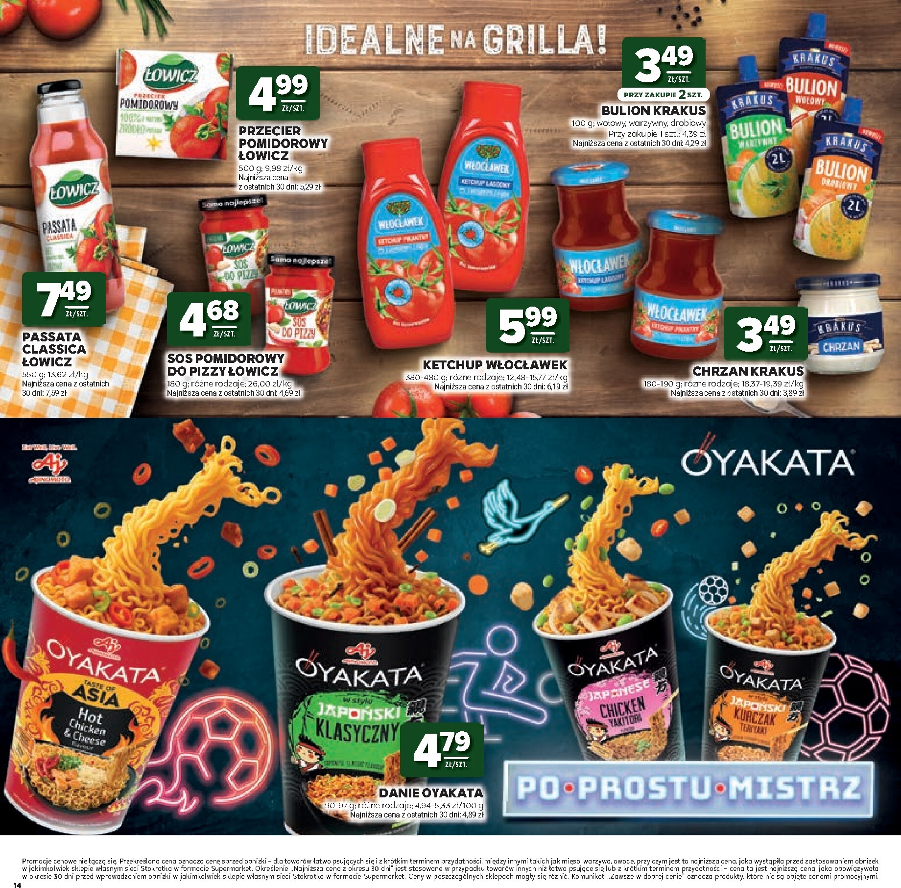 stokrotka - Nowa gazetka Stokrotka - Katalog Mistrzostwa Świata 2026! ważna od 11.06.2026 do 24.06.2026 - page: 14