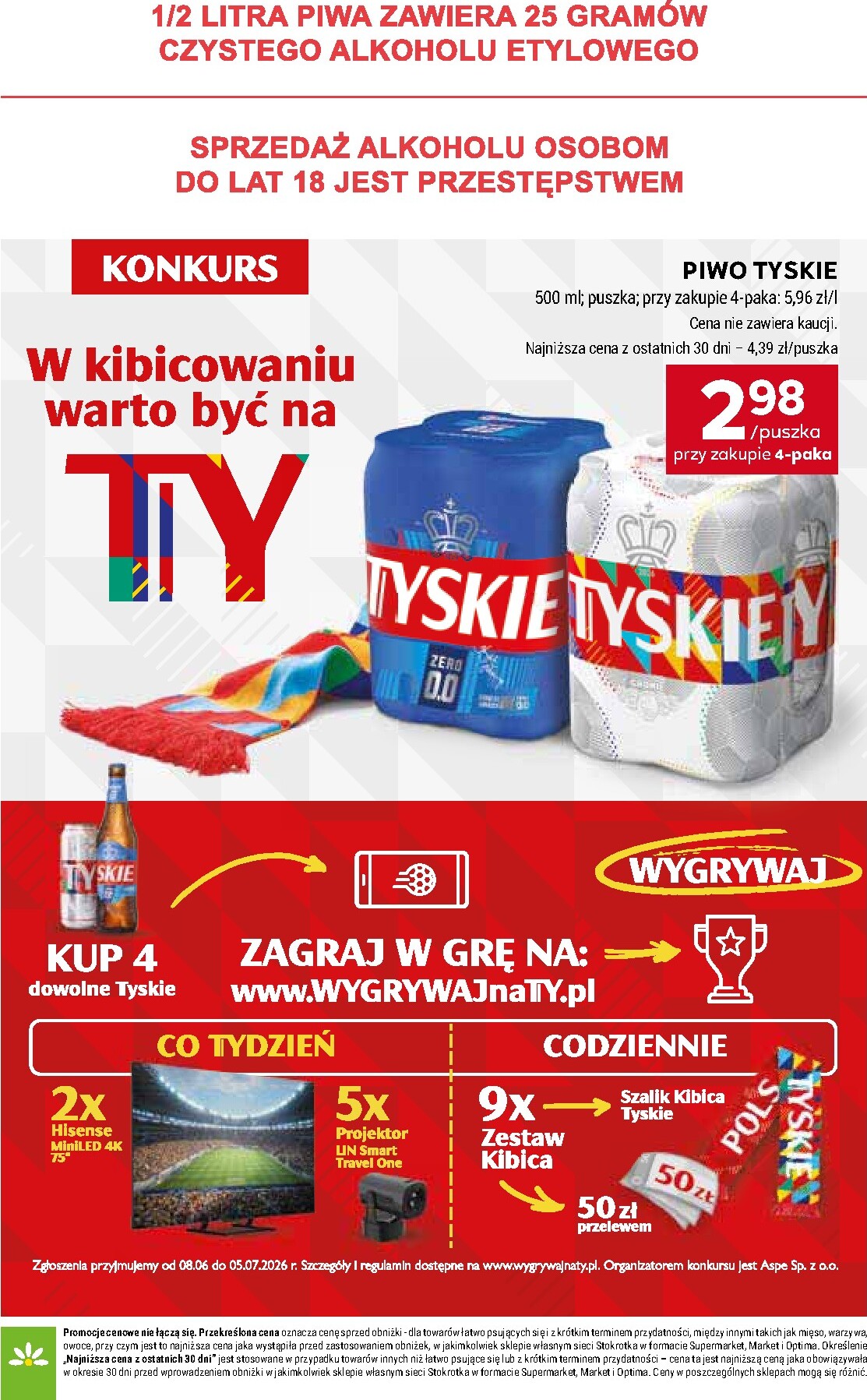 stokrotka - Nowa gazetka Stokrotka - Market ważna od 11.06.2026 do 17.06.2026 - page: 26