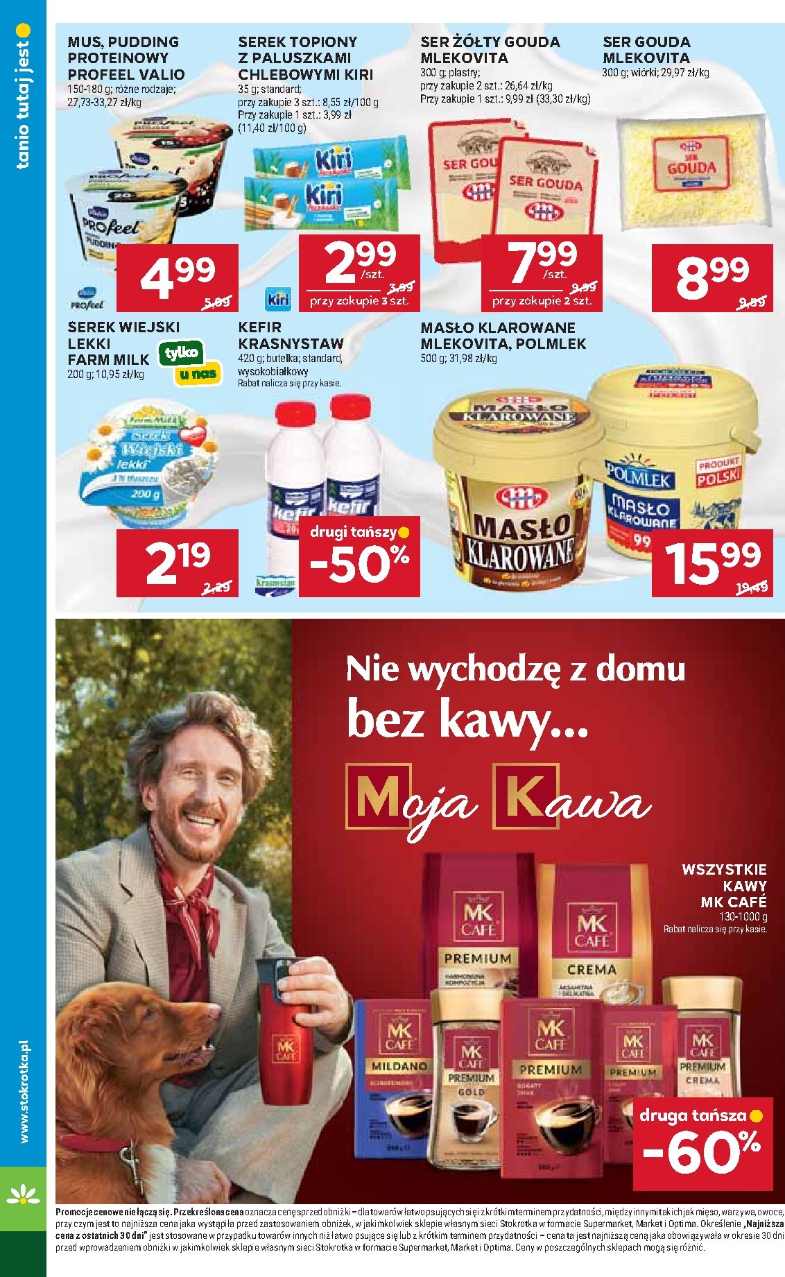 stokrotka - Nowa gazetka Stokrotka - Supermarket ważna od 25.06.2026 do 01.07.2026 - page: 24