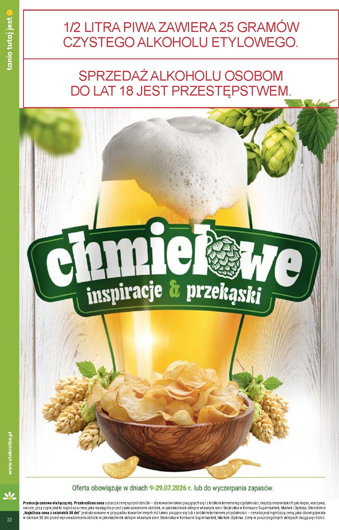 stokrotka - Nowa gazetka Stokrotka - Chmielowe Inspiracje ważna od 09.07.2026 do 29.07.2026