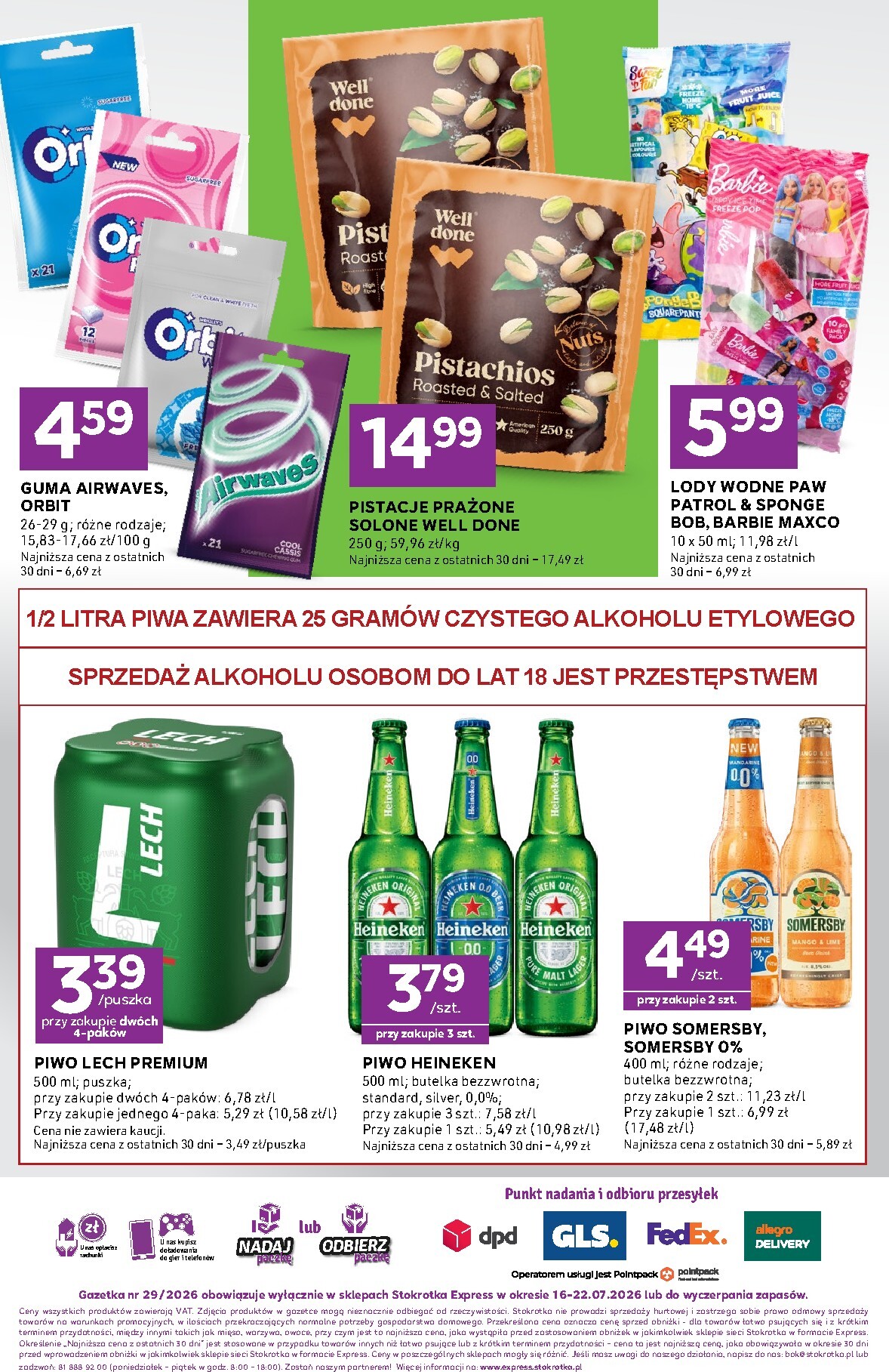 stokrotka - Nowa gazetka Stokrotka - Express ważna od 16.07.2026 do 22.07.2026 - page: 7
