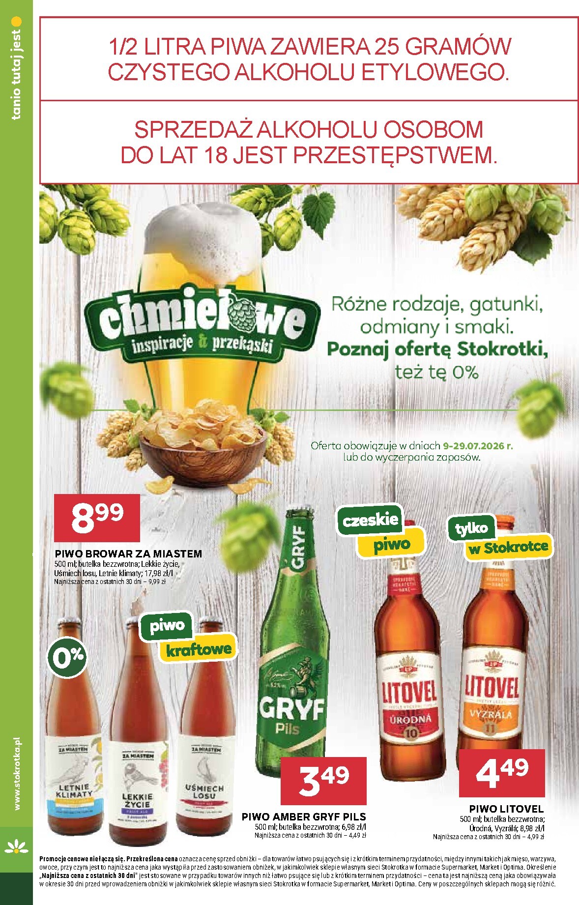 stokrotka - Nowa gazetka Stokrotka - Supermarket ważna od 16.07.2026 do 22.07.2026 - page: 30