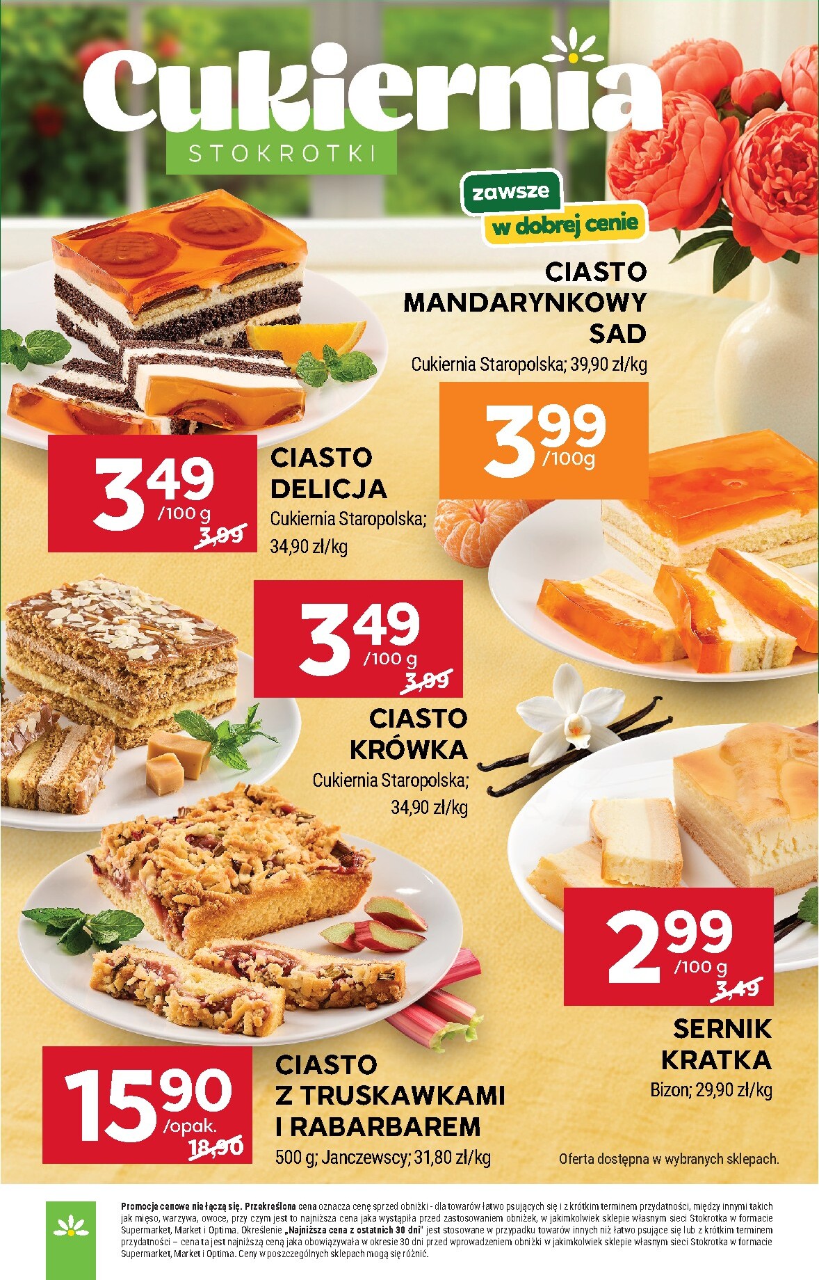 stokrotka - Nowa gazetka Stokrotka - Supermarket ważna od 16.07.2026 do 22.07.2026 - page: 33