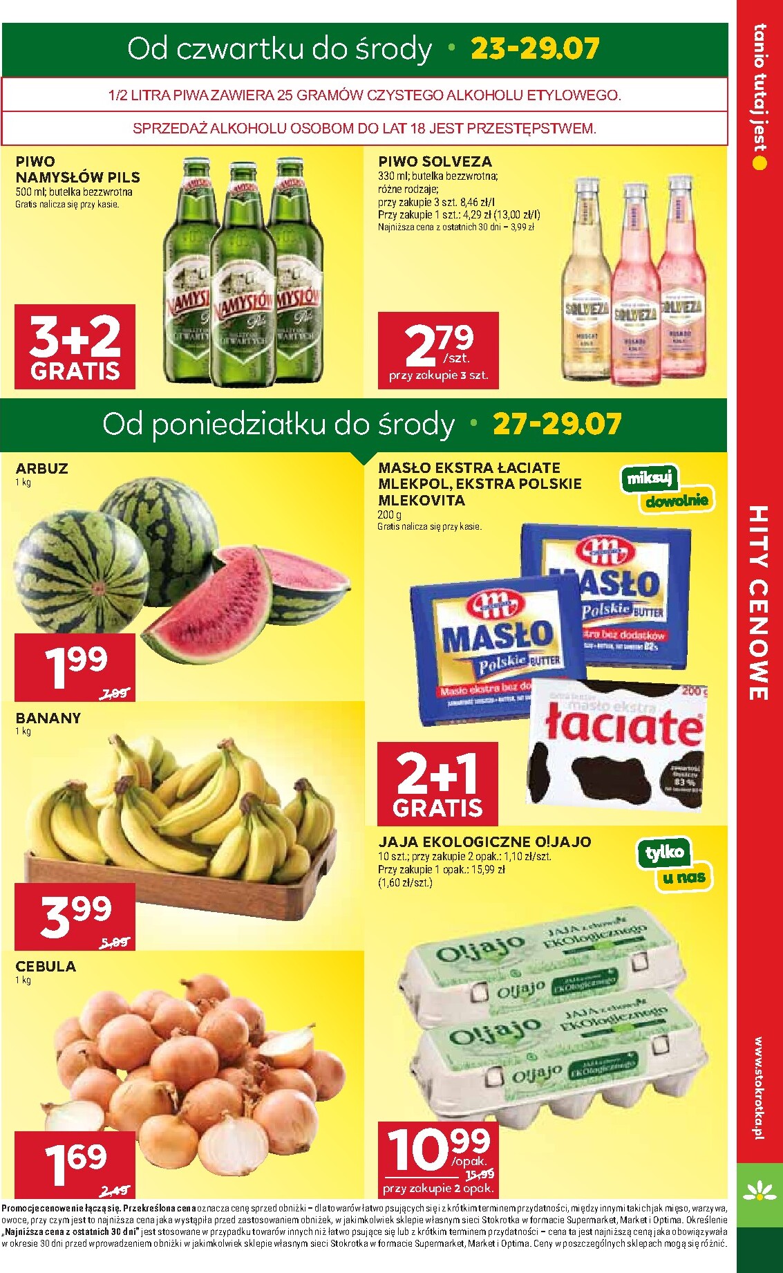 stokrotka - Nowa gazetka Stokrotka - Supermarket ważna od 23.07.2026 do 29.07.2026 - page: 7