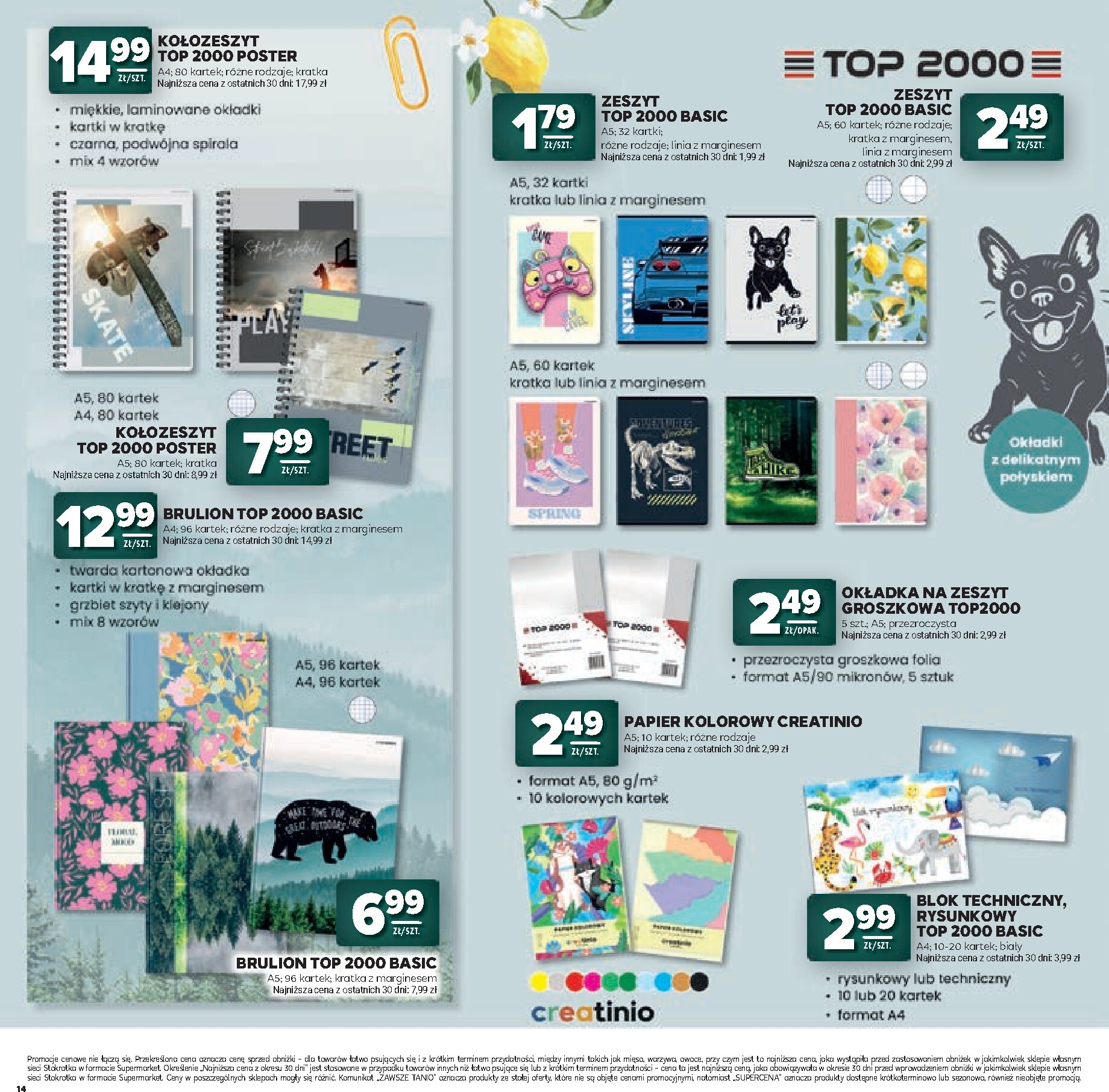 stokrotka - Nowa gazetka Stokrotka - Katalog Witaj Szkoło! ważna od 23.07.2026 do 12.08.2026 - page: 14