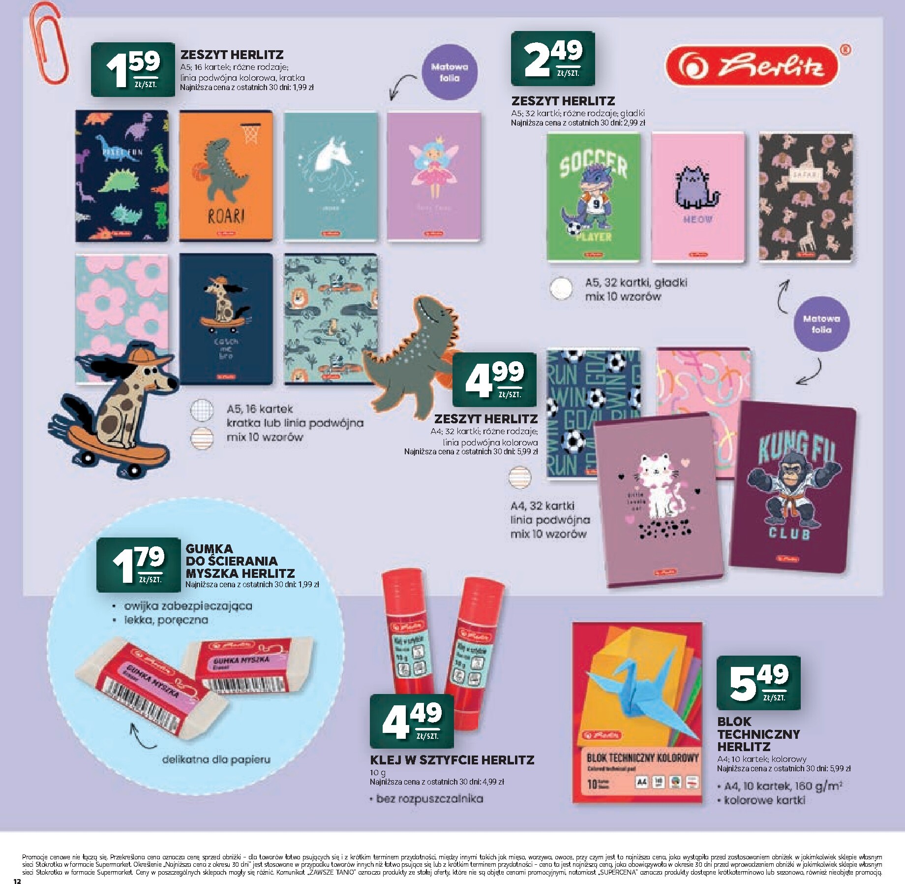 stokrotka - Nowa gazetka Stokrotka - Katalog Witaj Szkoło! ważna od 23.07.2026 do 12.08.2026 - page: 12