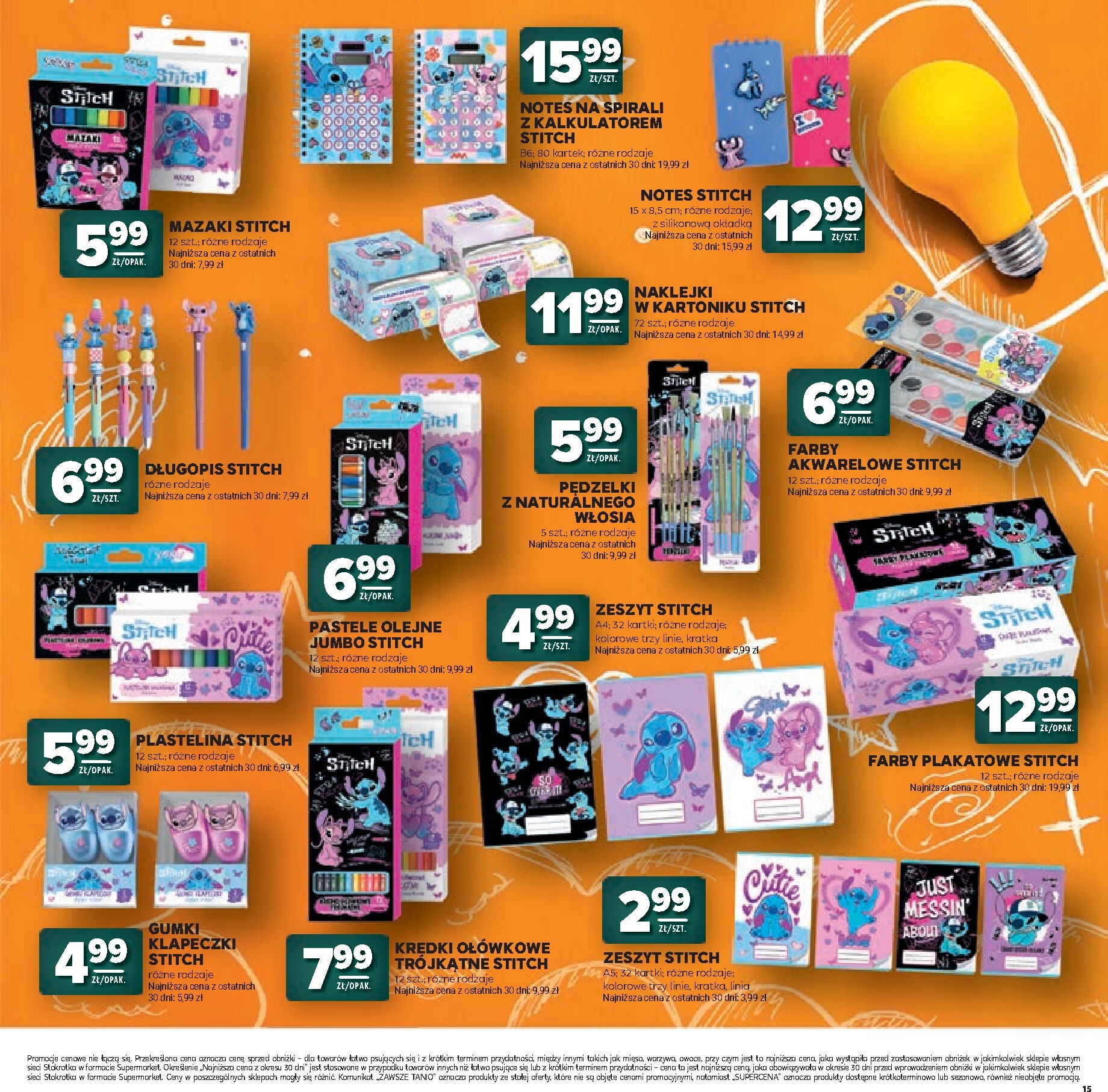 stokrotka - Nowa gazetka Stokrotka - Katalog Witaj Szkoło! ważna od 23.07.2026 do 12.08.2026 - page: 15