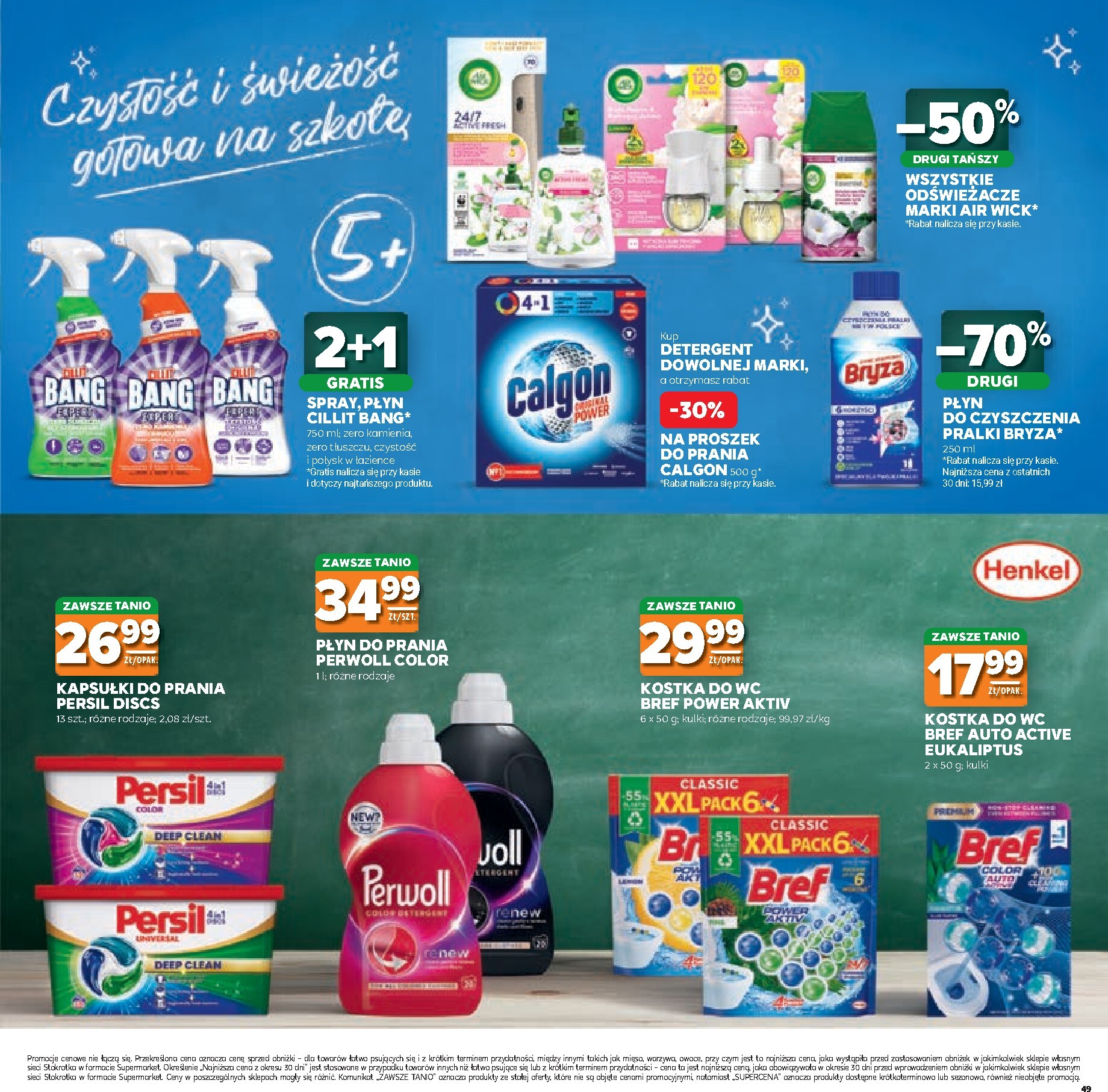 stokrotka - Nowa gazetka Stokrotka - Katalog Witaj Szkoło! ważna od 23.07.2026 do 12.08.2026 - page: 49
