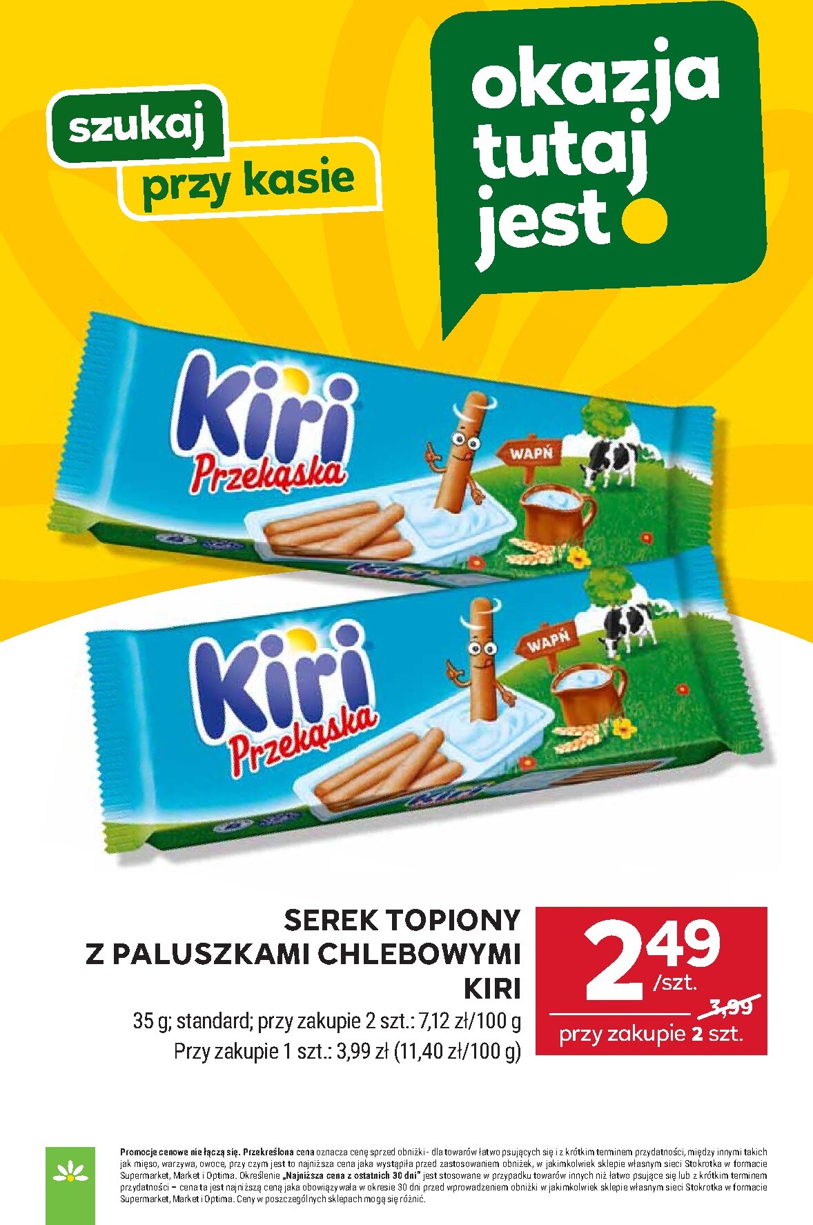stokrotka - Aktualna gazetka Stokrotka Supermarket ważna od 23.07.2026 do 29.07.2026 - page: 26