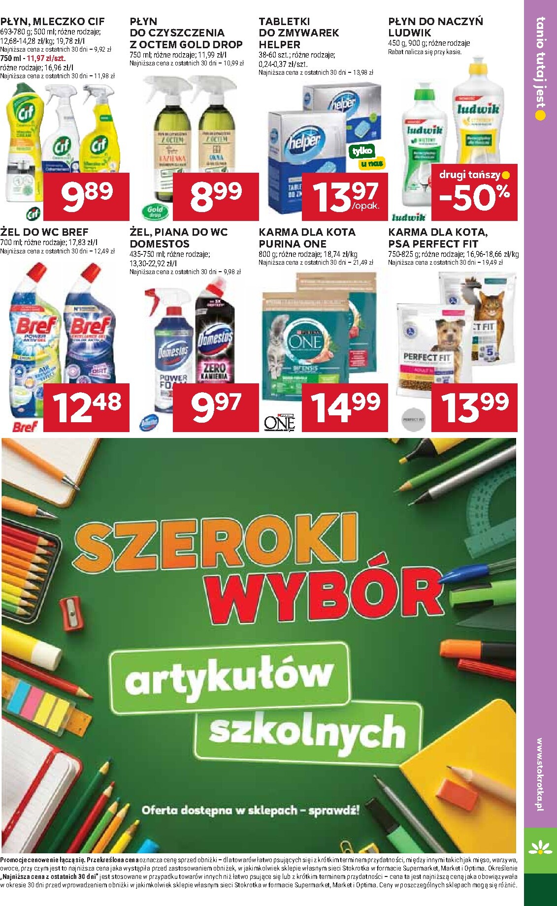 stokrotka - Aktualna gazetka Stokrotka Supermarket ważna od 23.07.2026 do 29.07.2026 - page: 47