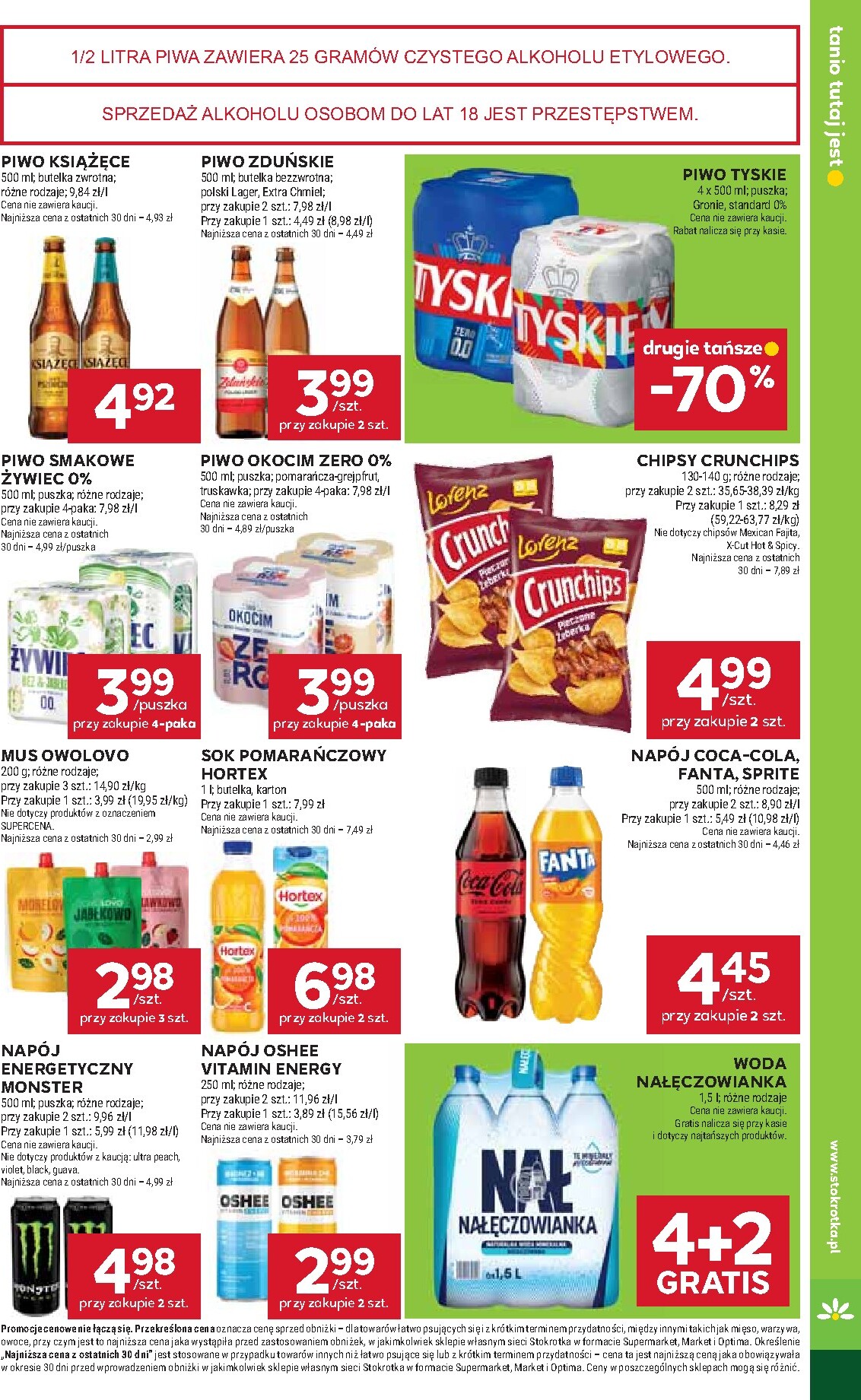 stokrotka - Aktualna gazetka Stokrotka Market ważna od 23.07.2026 do 29.07.2026 - page: 35
