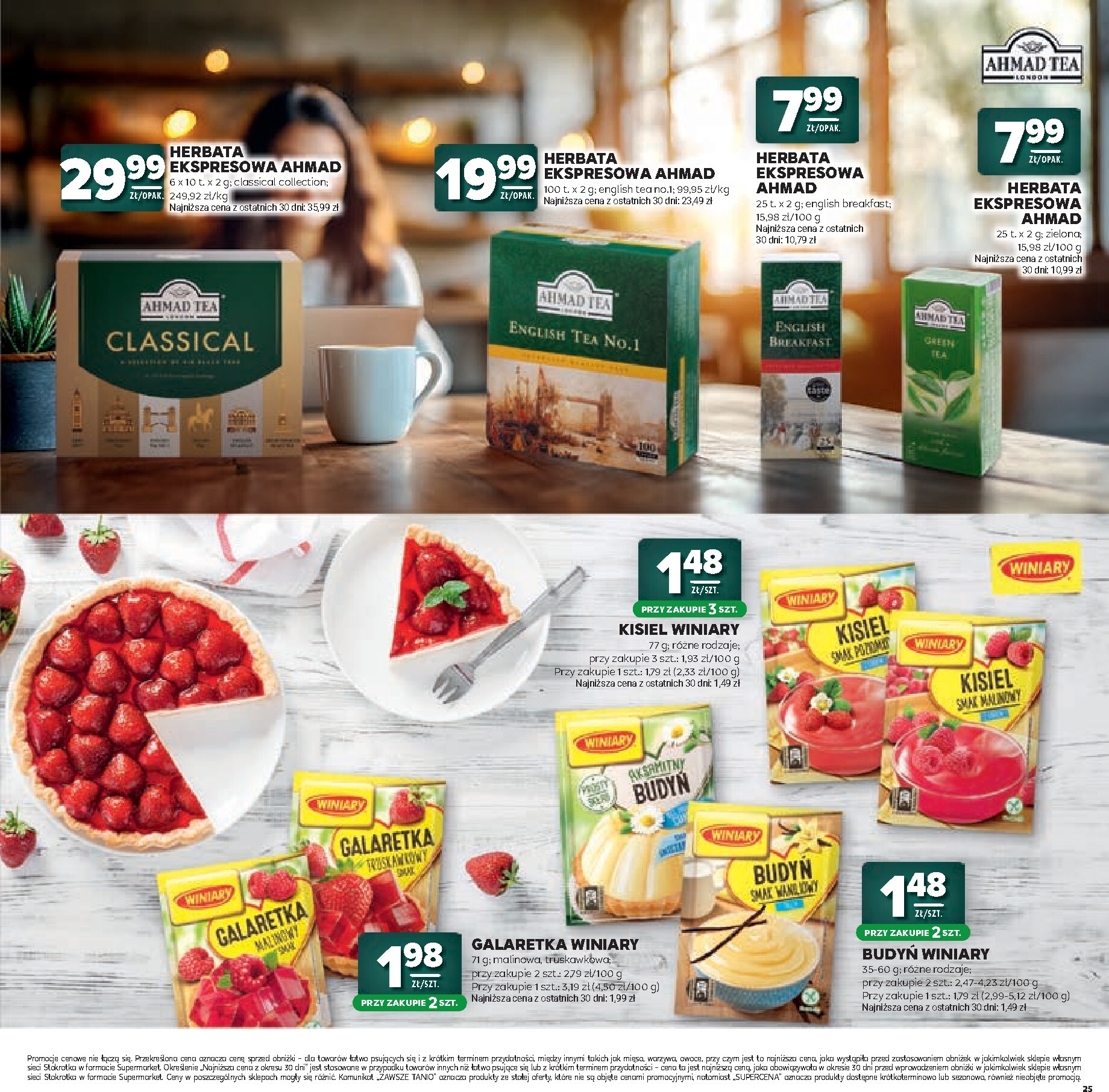 stokrotka - Aktualna gazetka Stokrotka - Katalog Witaj Szkoło! ważna od 23.07.2026 do 12.08.2026 - page: 25
