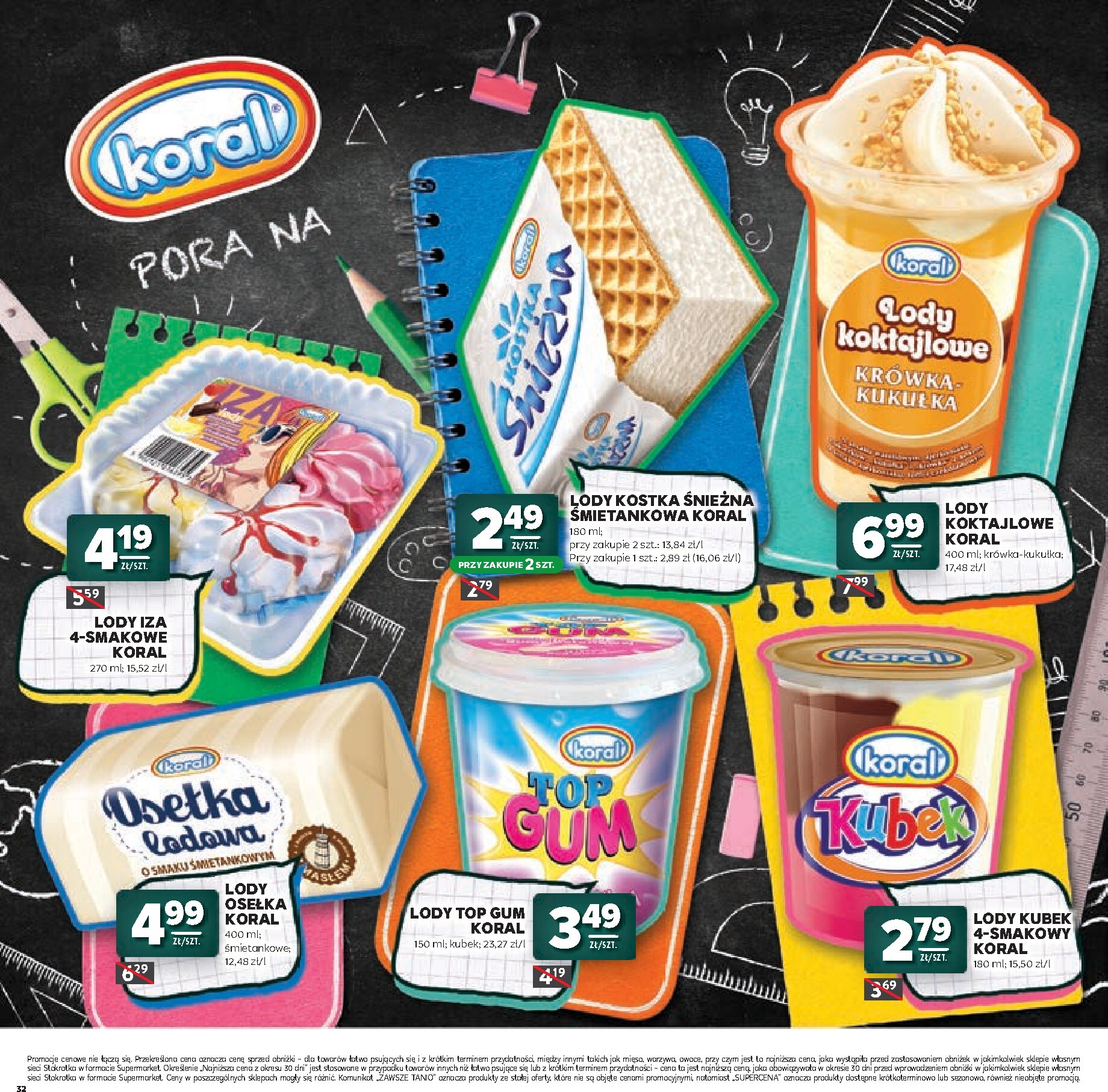 stokrotka - Aktualna gazetka Stokrotka - Katalog Witaj Szkoło! ważna od 23.07.2026 do 12.08.2026 - page: 32