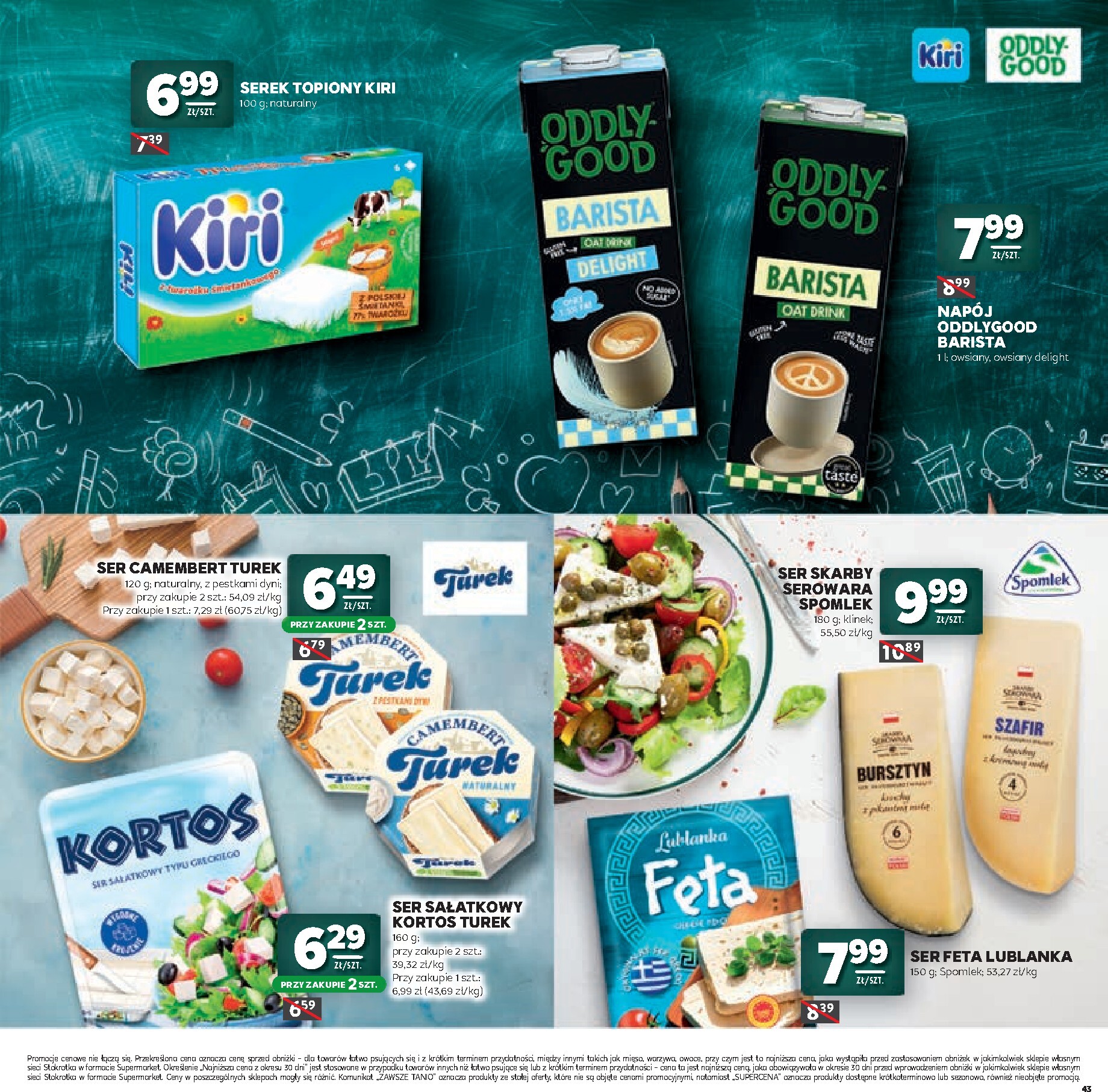 stokrotka - Aktualna gazetka Stokrotka - Katalog Witaj Szkoło! ważna od 23.07.2026 do 12.08.2026 - page: 43