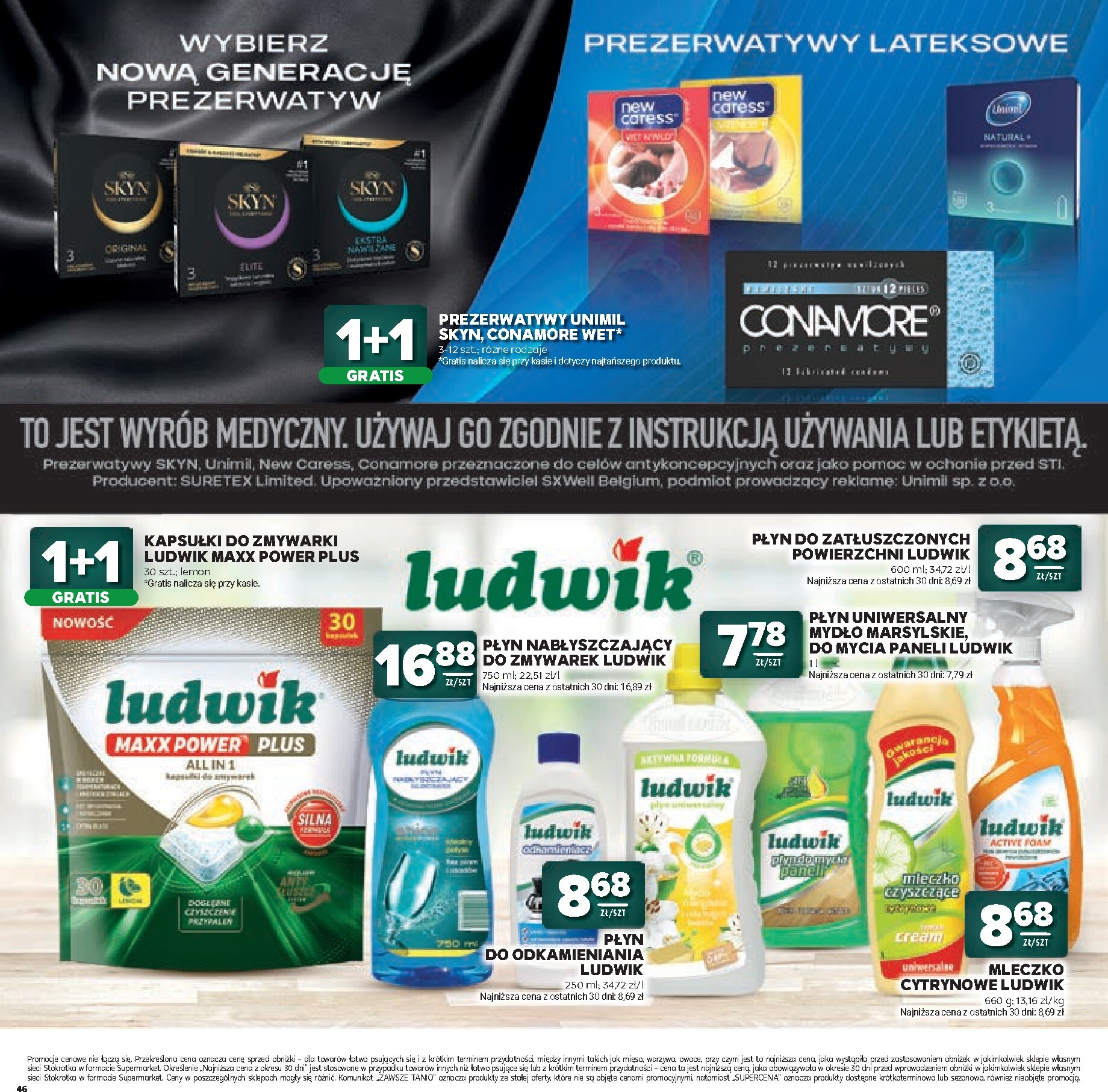 stokrotka - Aktualna gazetka Stokrotka - Katalog Witaj Szkoło! ważna od 23.07.2026 do 12.08.2026 - page: 46