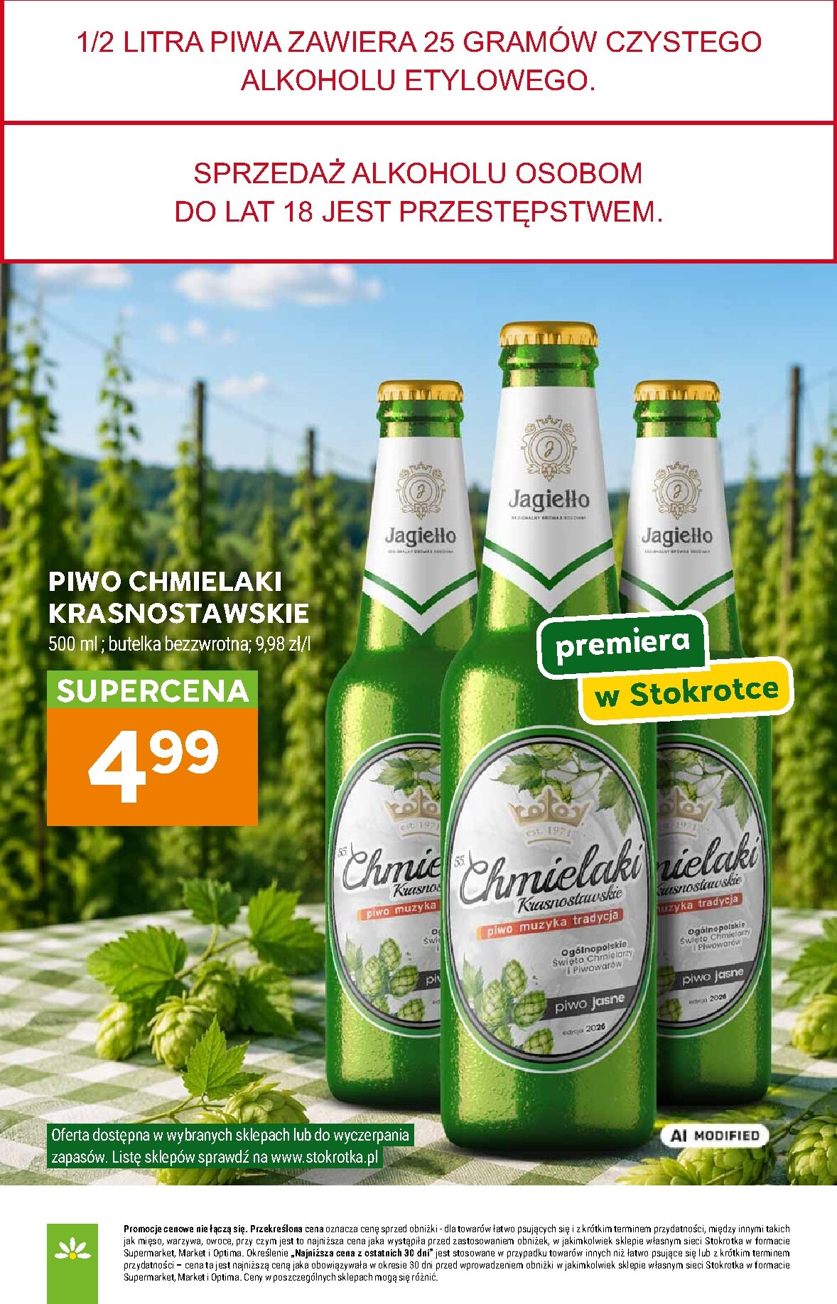 stokrotka - Aktualna gazetka Stokrotka - Supermarket ważna od 20.08.2026 do 26.08.2026 - page: 32