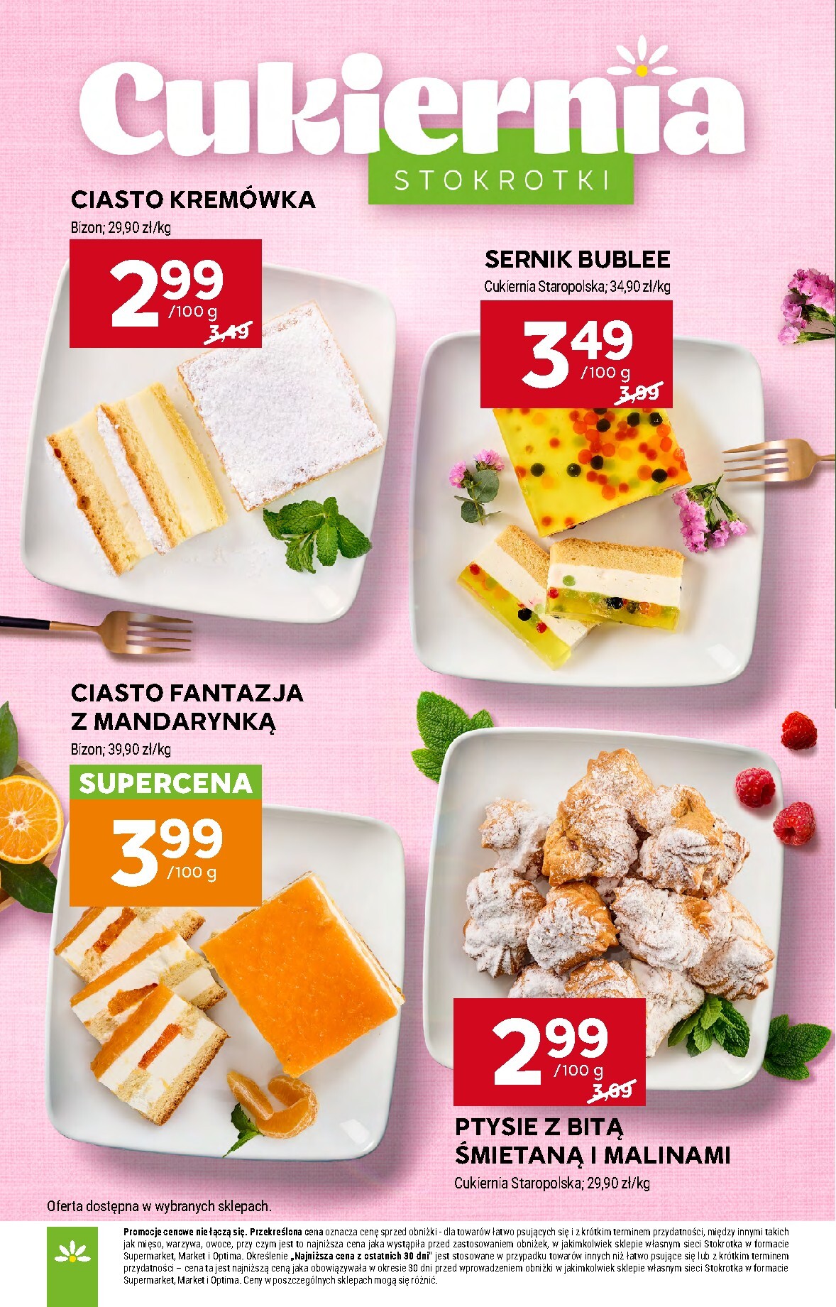 stokrotka - Aktualna gazetka Stokrotka - Supermarket ważna od 20.08.2026 do 26.08.2026 - page: 12