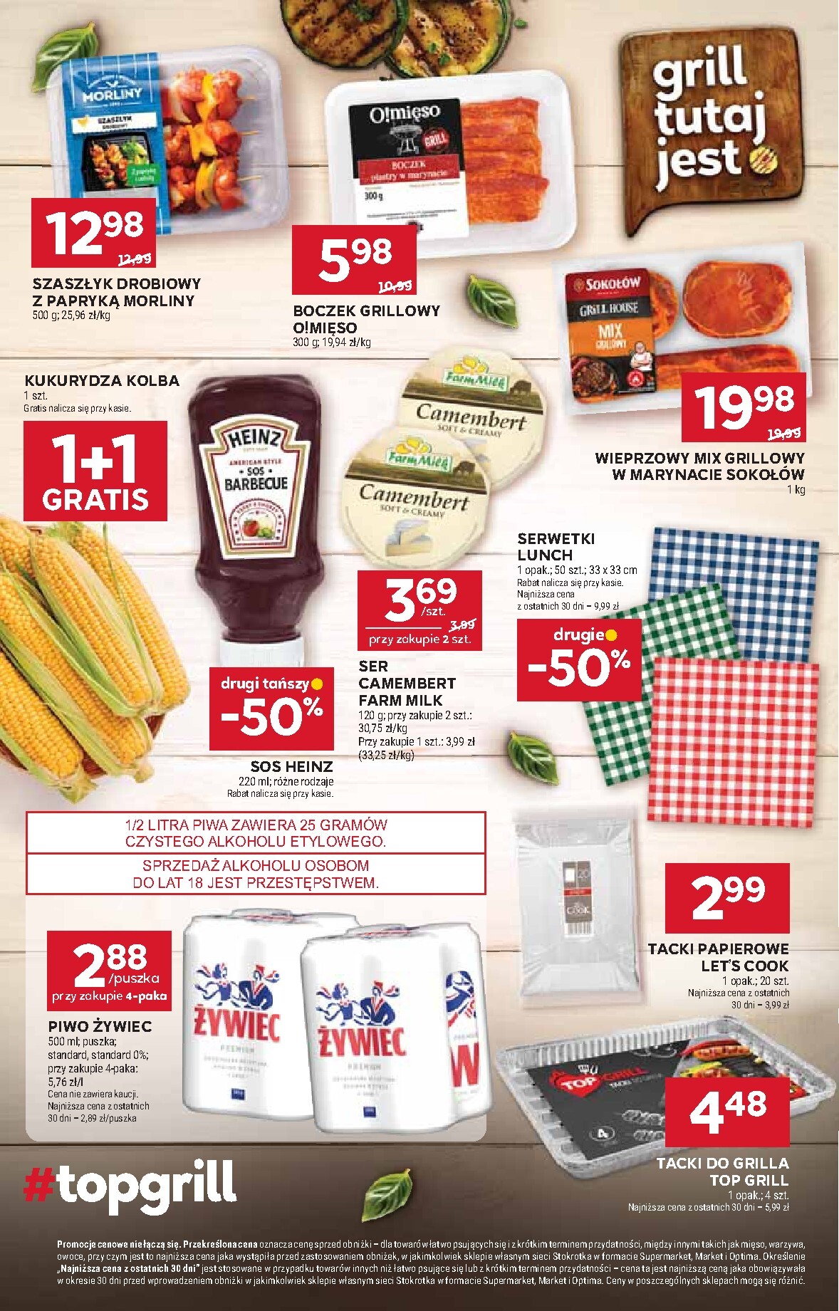stokrotka - Aktualna gazetka Stokrotka - Market ważna od 20.08.2026 do 26.08.2026 - page: 11