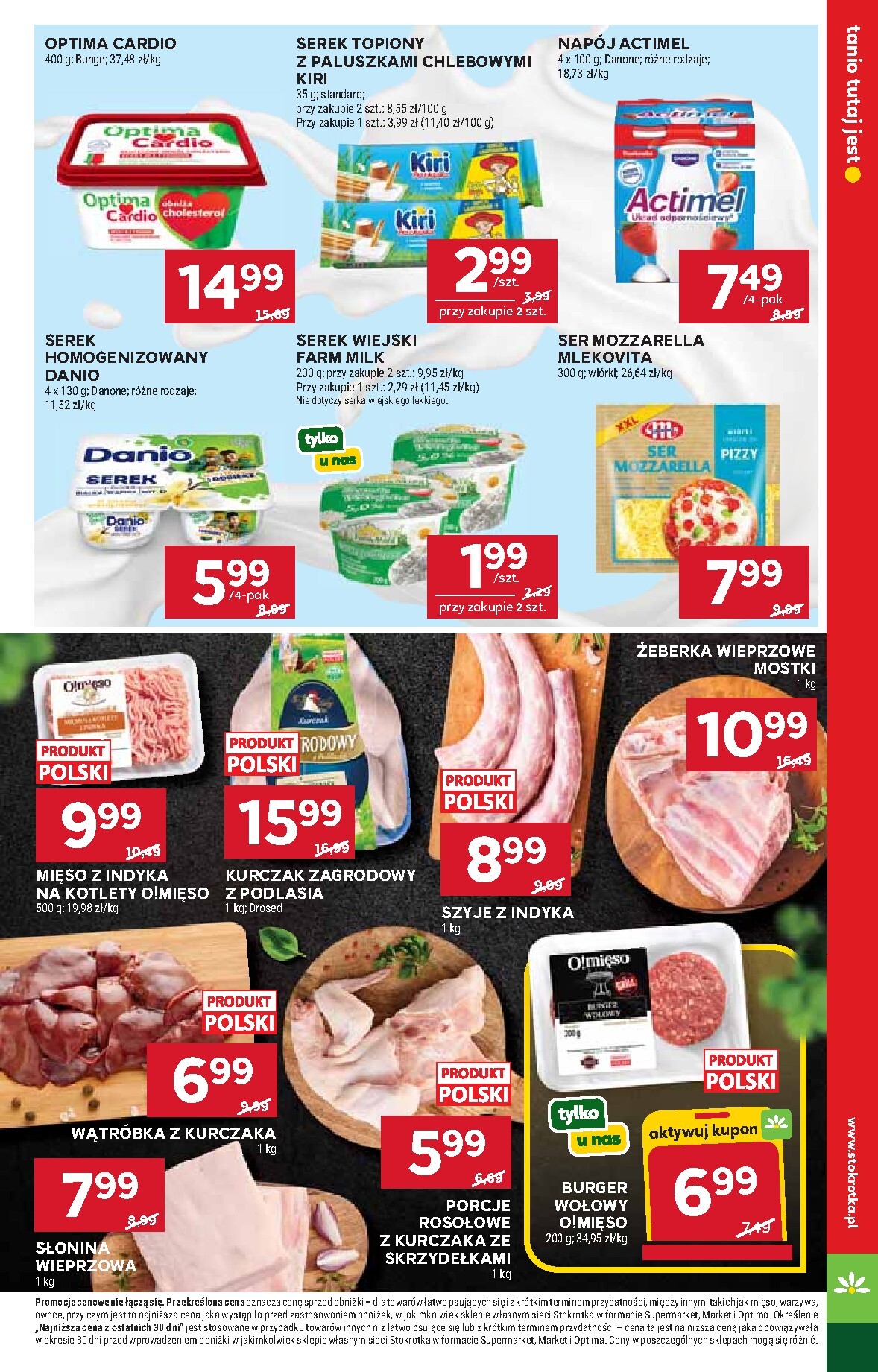 stokrotka - Aktualna gazetka Stokrotka - Market ważna od 20.08.2026 do 26.08.2026 - page: 13
