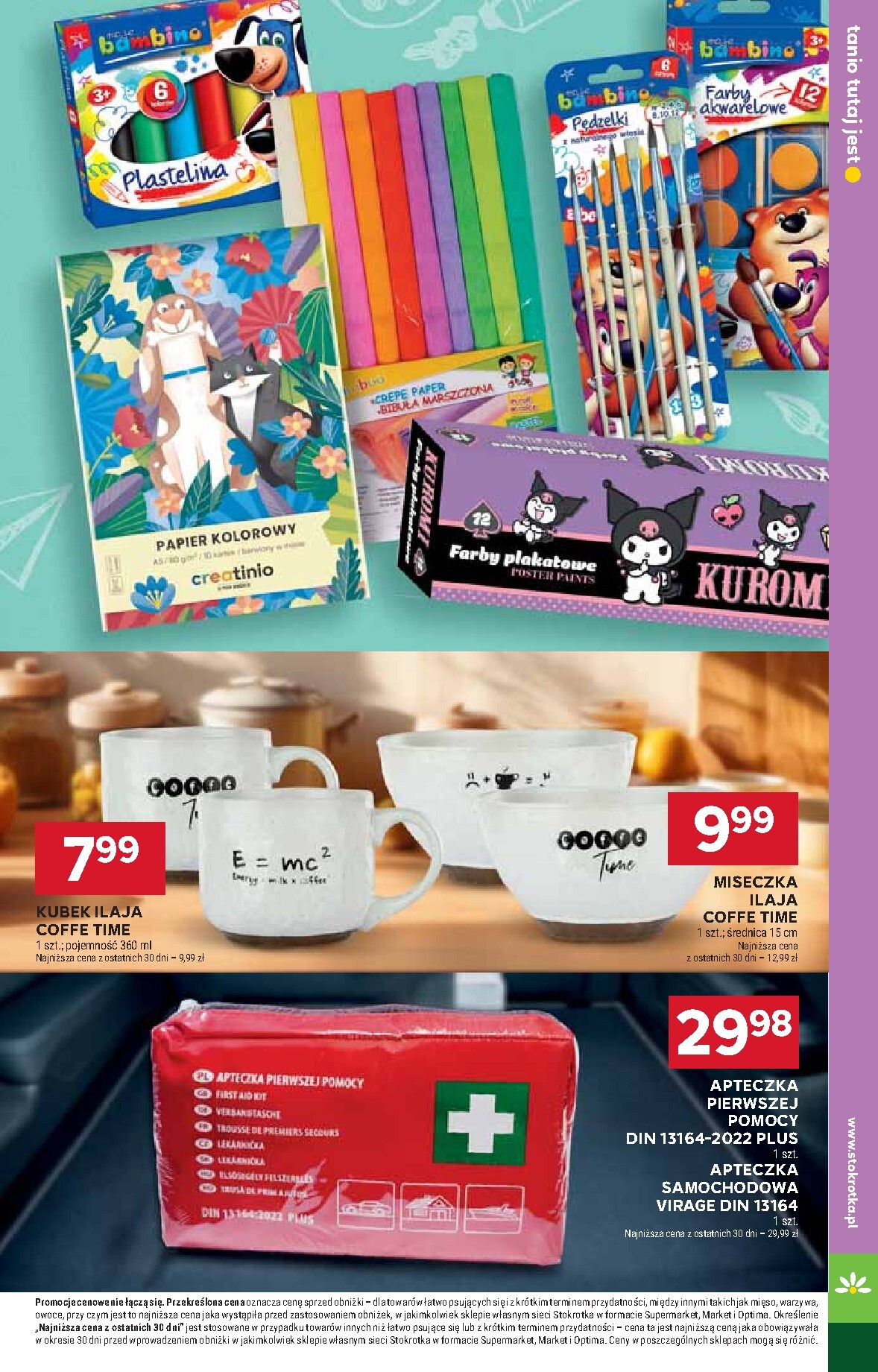 stokrotka - Aktualna gazetka Stokrotka - Market ważna od 20.08.2026 do 26.08.2026 - page: 31