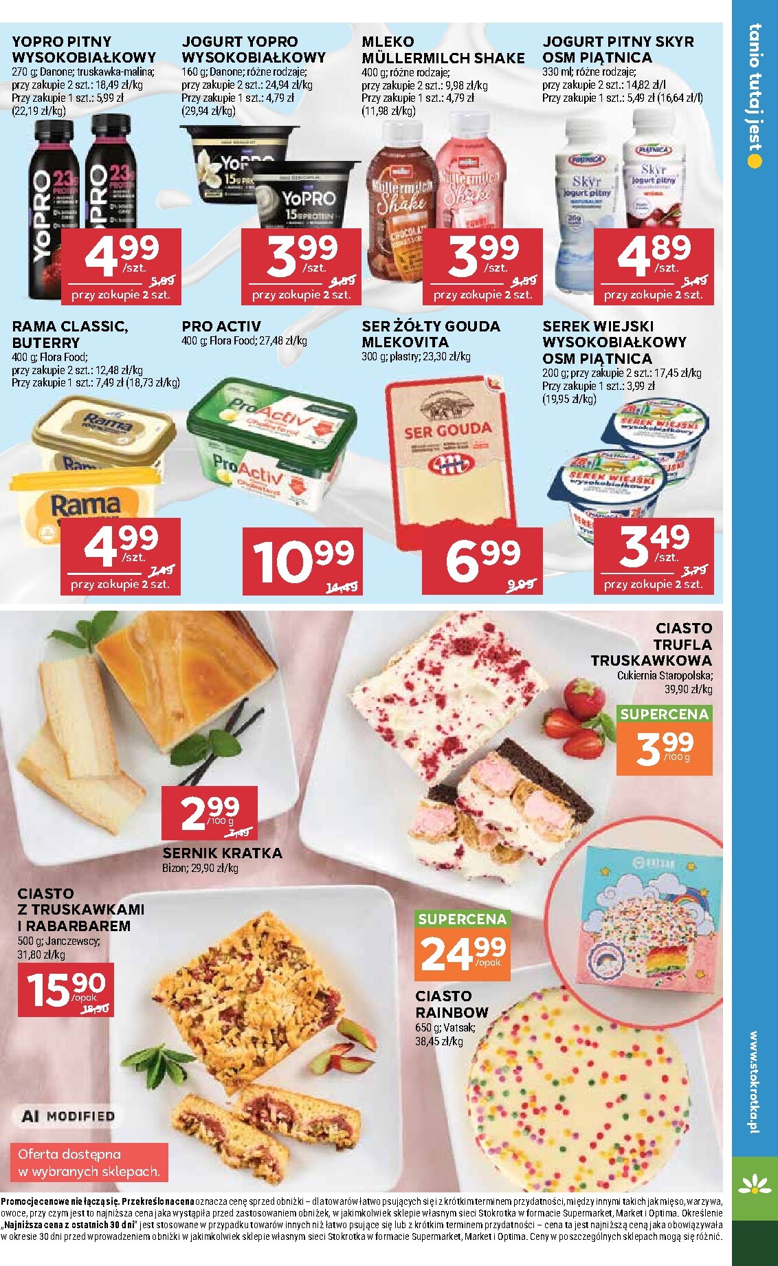 stokrotka - Aktualna gazetka Stokrotka - Market ważna od 27.08.2026 do 02.09.2026 - page: 11
