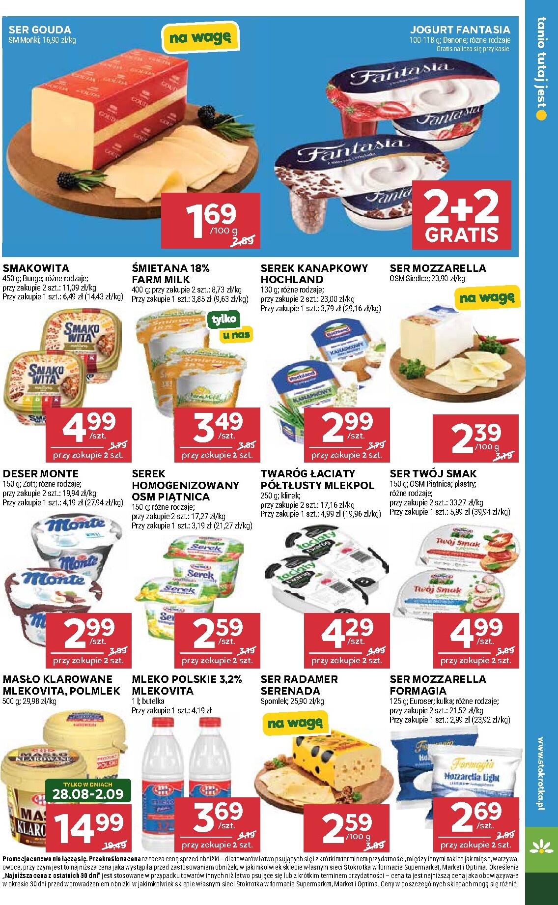 stokrotka - Aktualna gazetka Stokrotka - Market ważna od 27.08.2026 do 02.09.2026 - page: 13