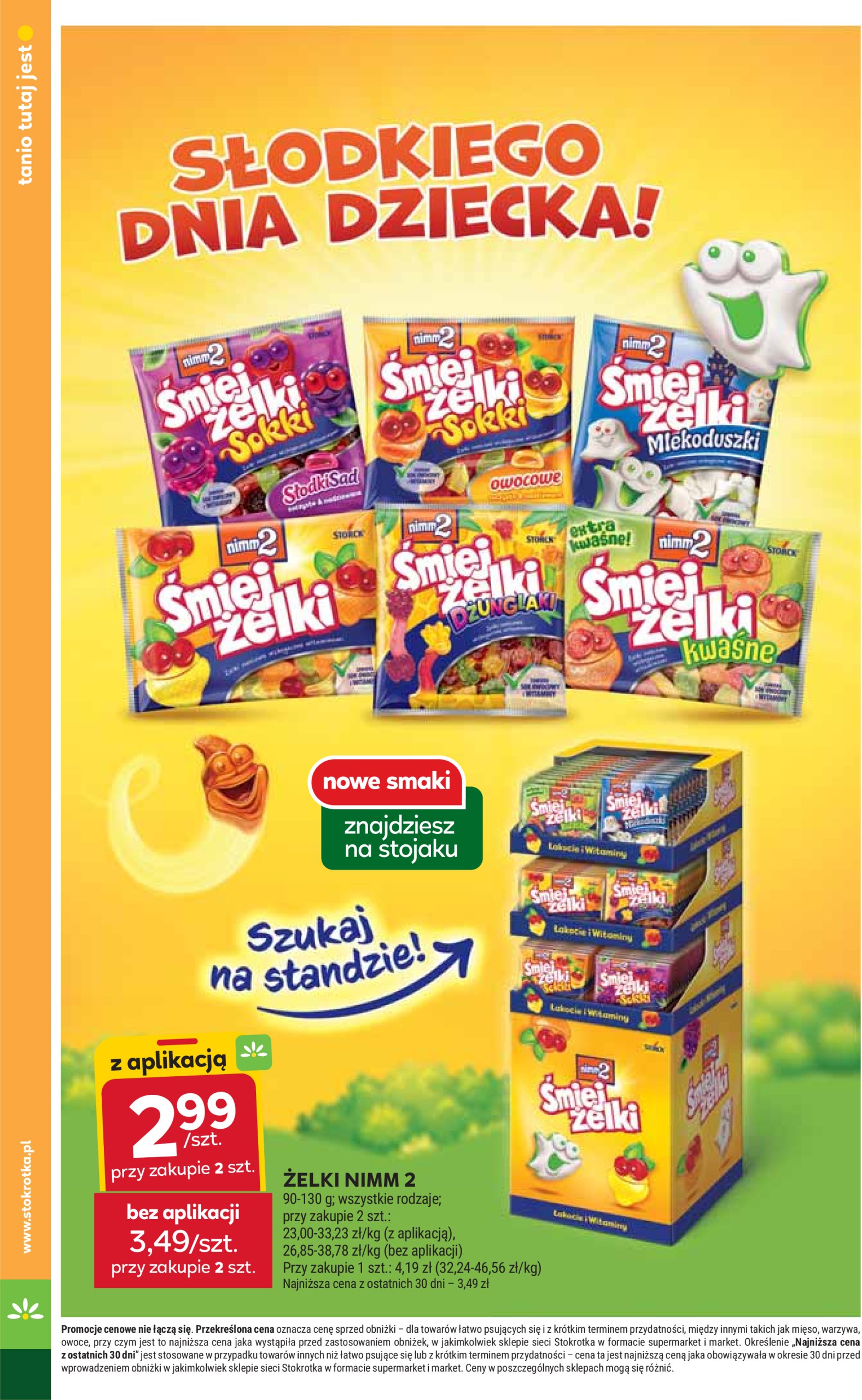 stokrotka - Stokrotka - Supermarket gazetka ważna od 29.05. - 04.06. - page: 32 stokrotka - Stokrotka - Supermarket gazetka ważna od 29.05. - 04.06. - page: 32