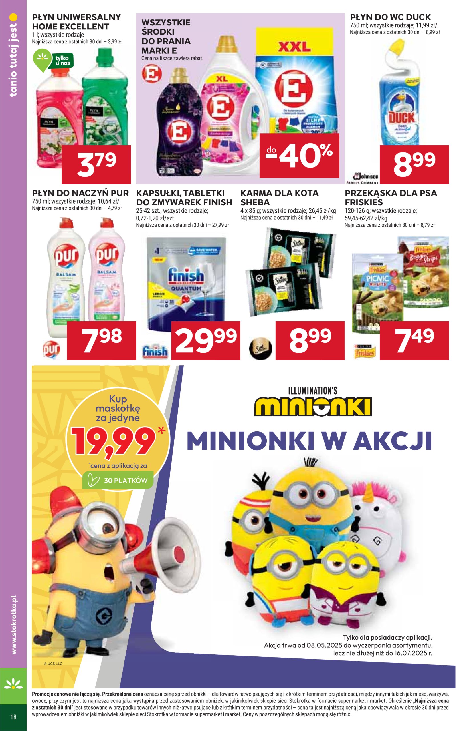 stokrotka - Stokrotka - Supermarket gazetka ważna od 29.05. - 04.06. - page: 38 stokrotka - Stokrotka - Supermarket gazetka ważna od 29.05. - 04.06. - page: 38