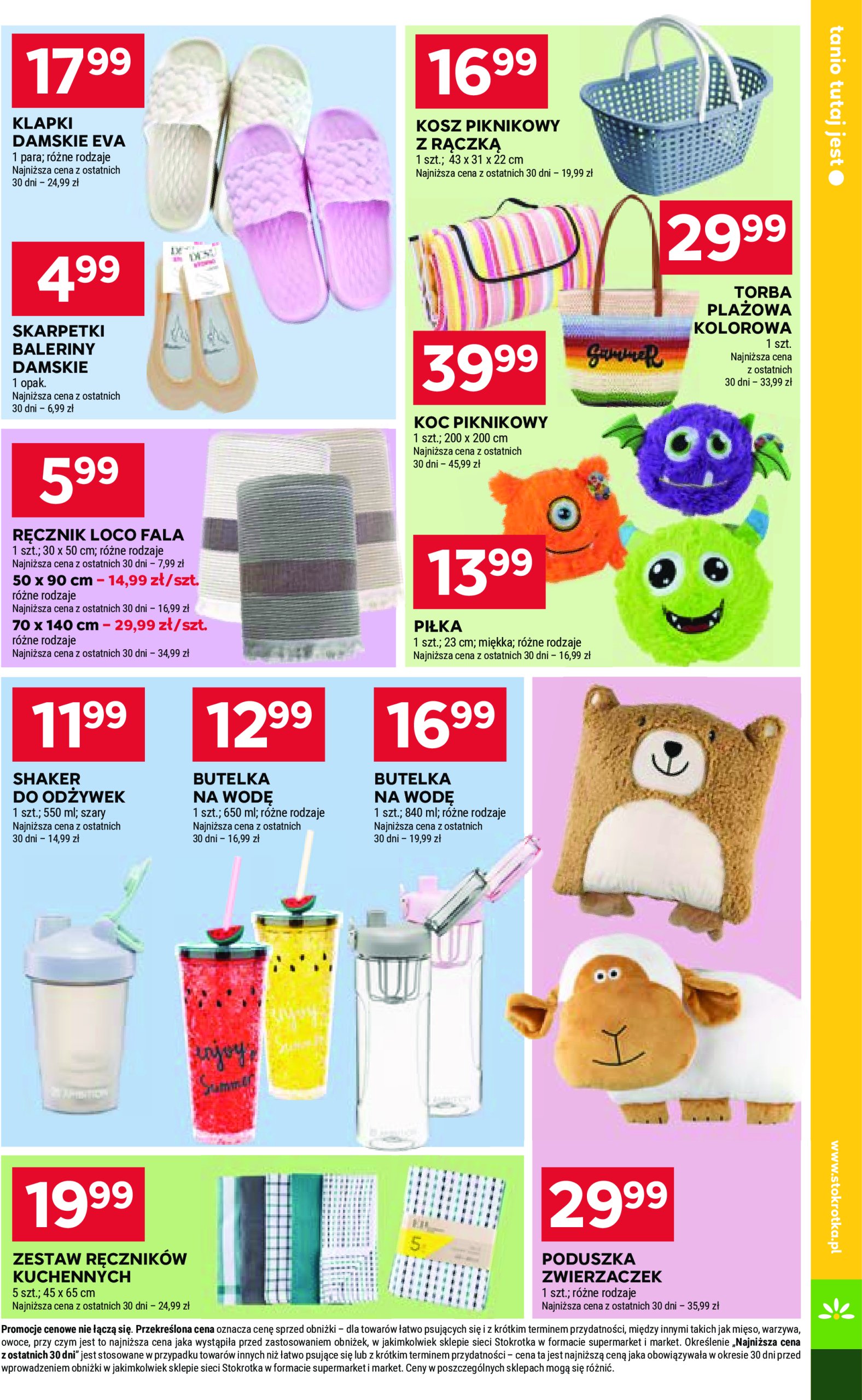 stokrotka - Gazetka Stokrotka - Supermarket ważna od 05.06. - 11.06. - page: 25