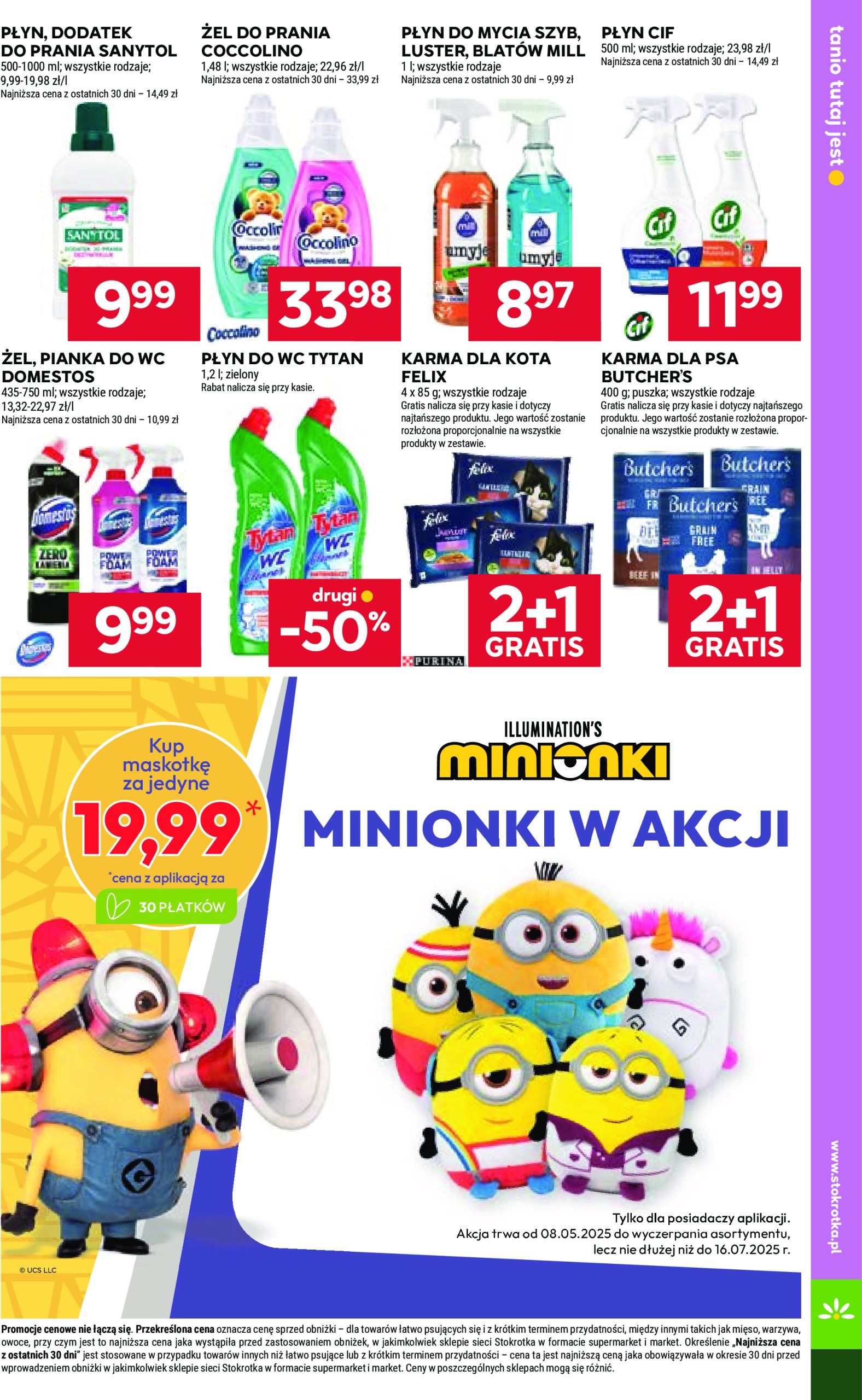 stokrotka - Gazetka Stokrotka - Supermarket ważna od 05.06. - 11.06. - page: 23