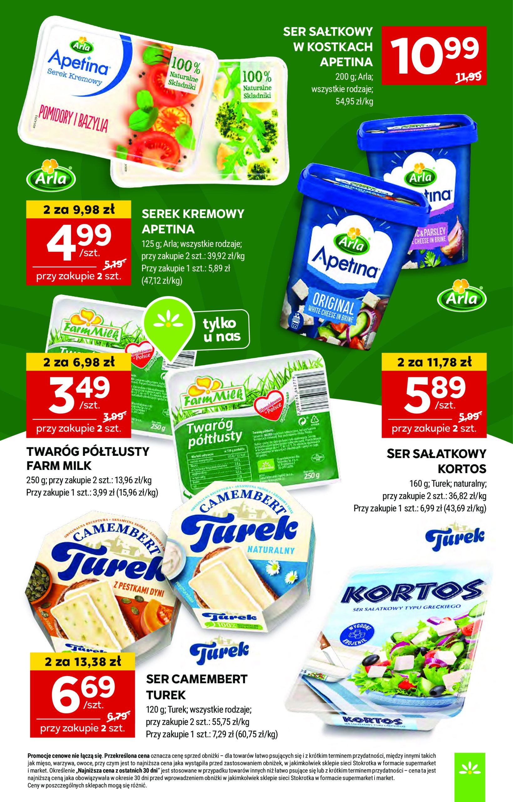 stokrotka - Gazetka Stokrotka - Supermarket ważna od 05.06. - 11.06. - page: 12
