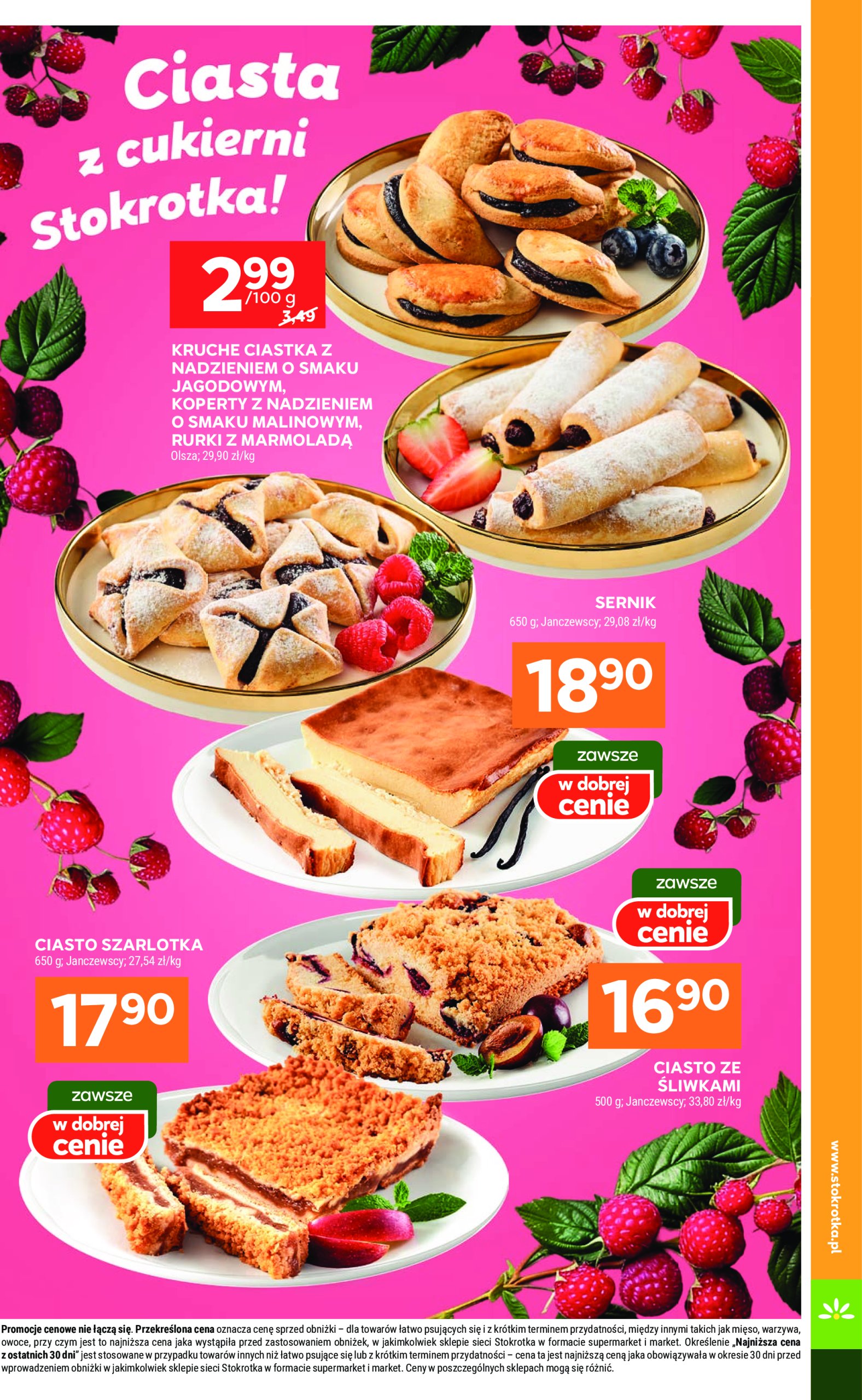 stokrotka - Gazetka Stokrotka - Supermarket ważna od 05.06. - 11.06. - page: 17
