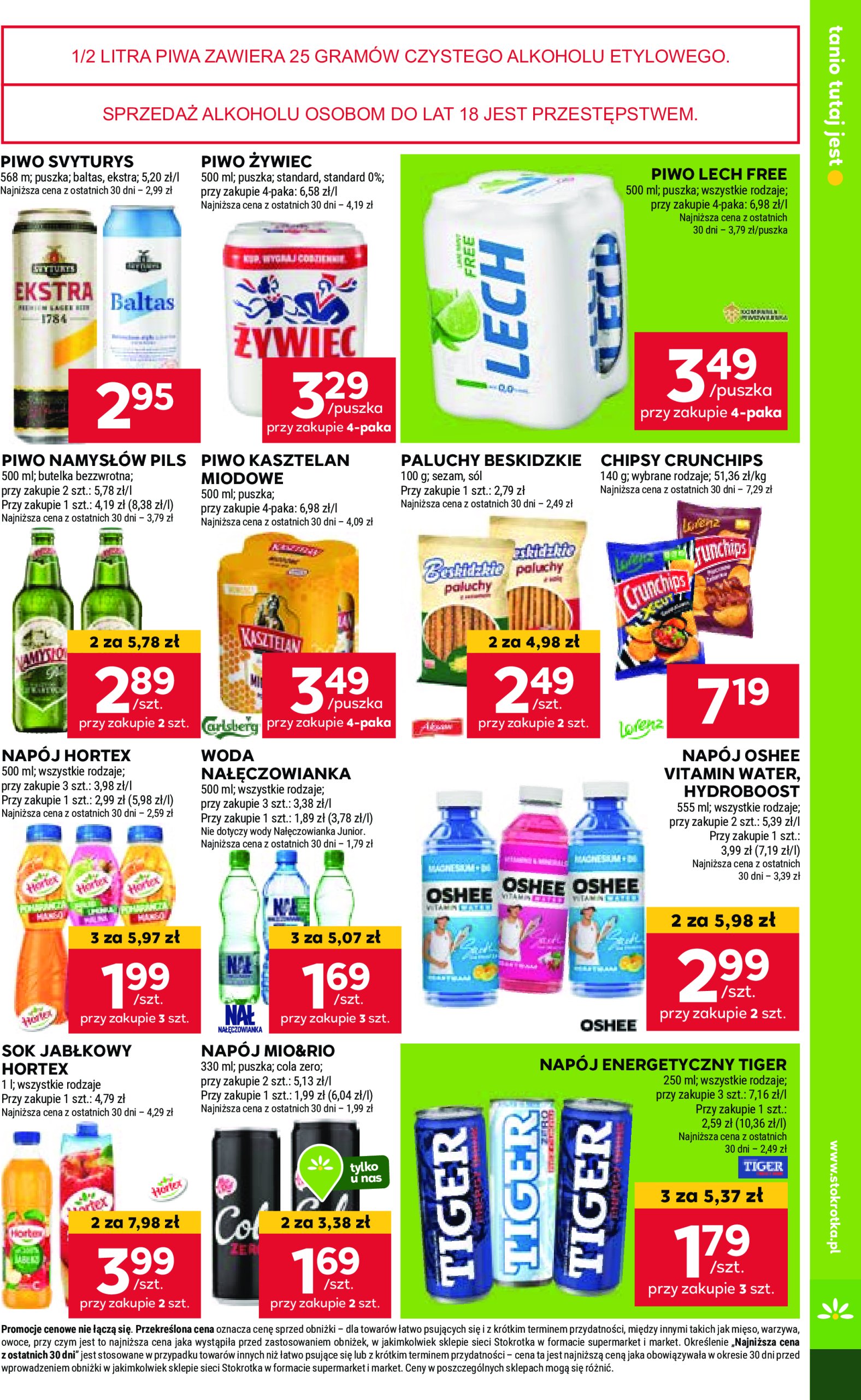 stokrotka - Gazetka Stokrotka - Supermarket ważna od 05.06. - 11.06. - page: 21
