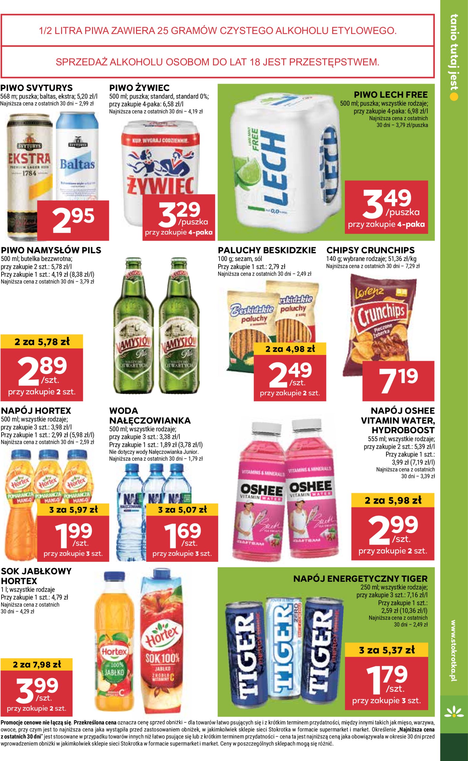 stokrotka - Gazetka Stokrotka - Market ważna od 05.06. - 11.06. - page: 15