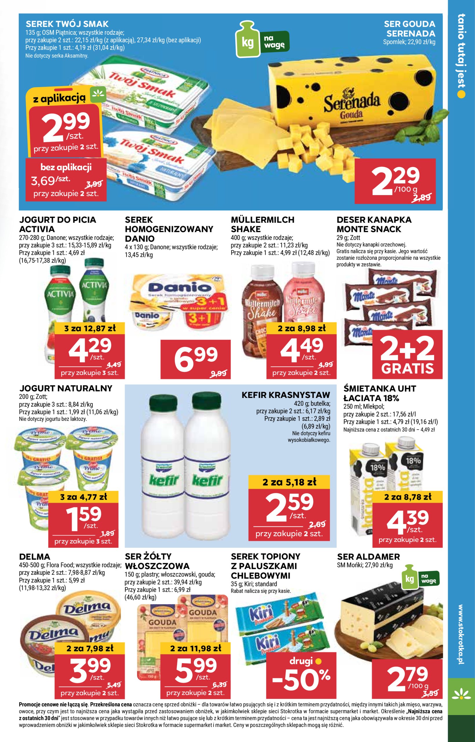 stokrotka - Gazetka Stokrotka - Market ważna od 05.06. - 11.06. - page: 9
