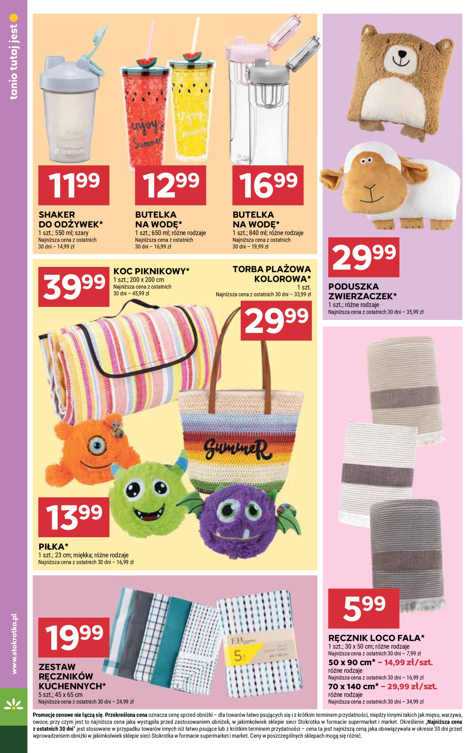 stokrotka - Gazetka Stokrotka - Market ważna od 05.06. - 11.06. - page: 16