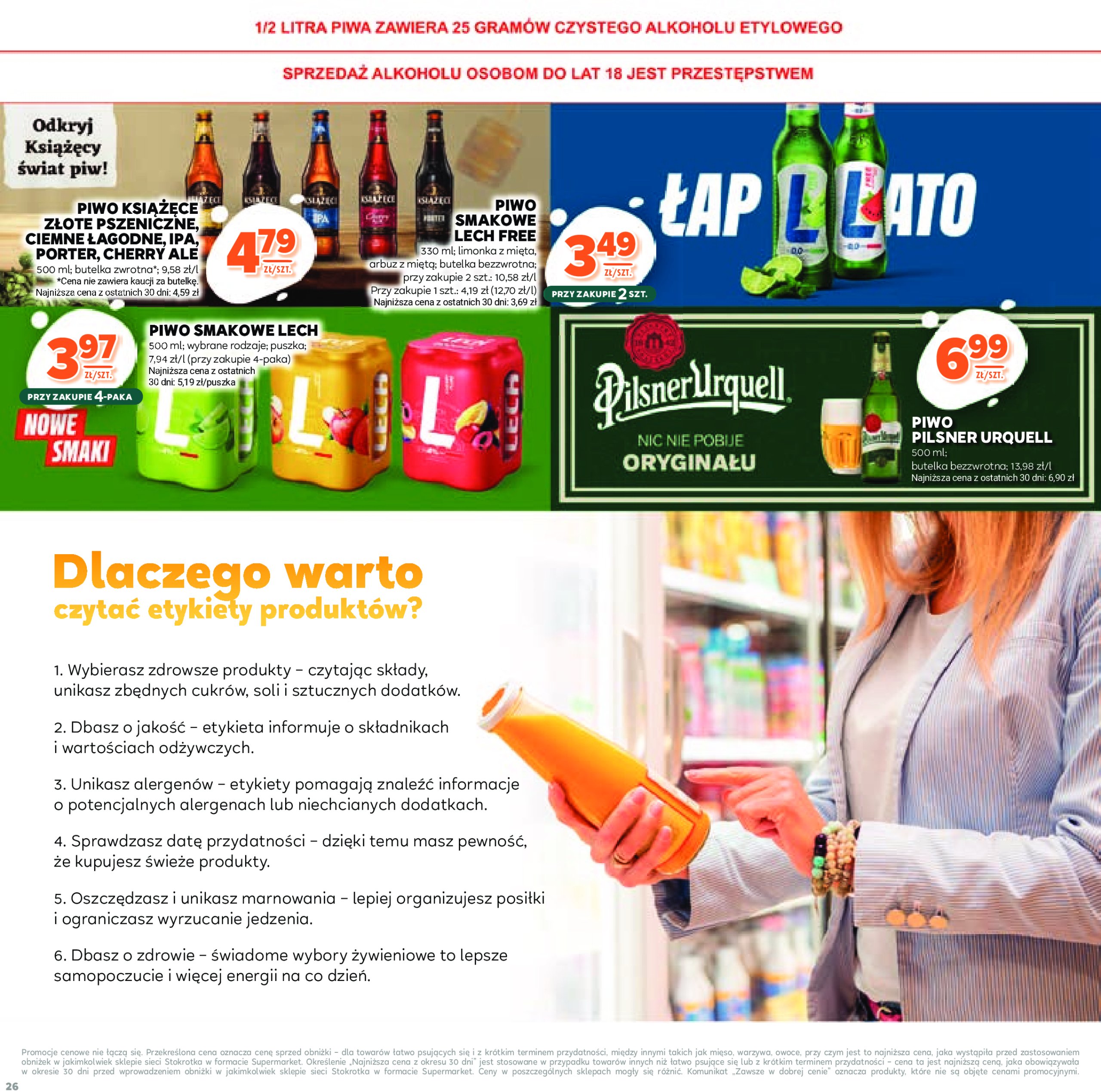 stokrotka - Gazetka Stokrotka - Katalog Kulinarny ważna od 12.06. - 25.06. - page: 26