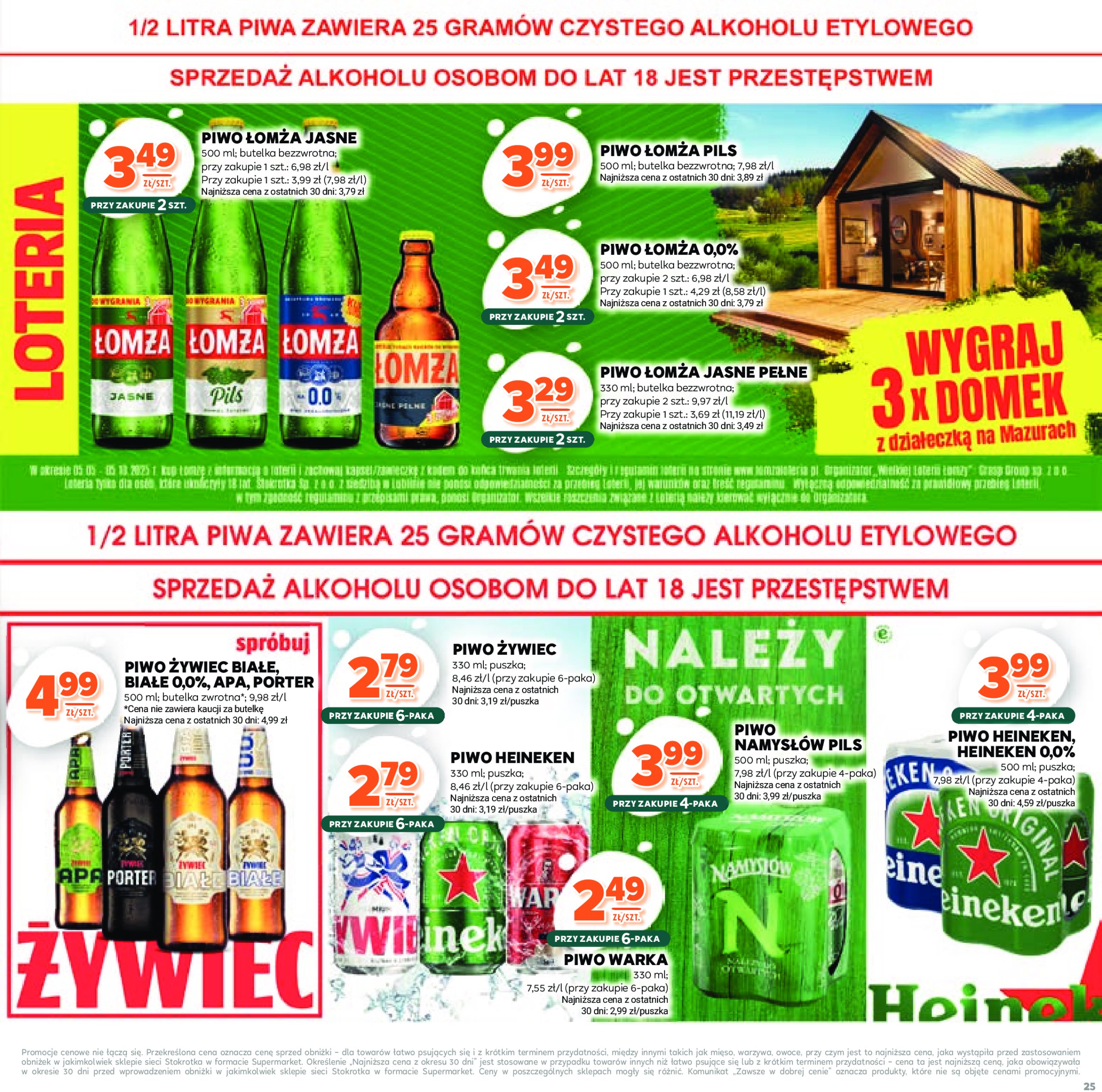 stokrotka - Gazetka Stokrotka - Katalog Kulinarny ważna od 12.06. - 25.06. - page: 25