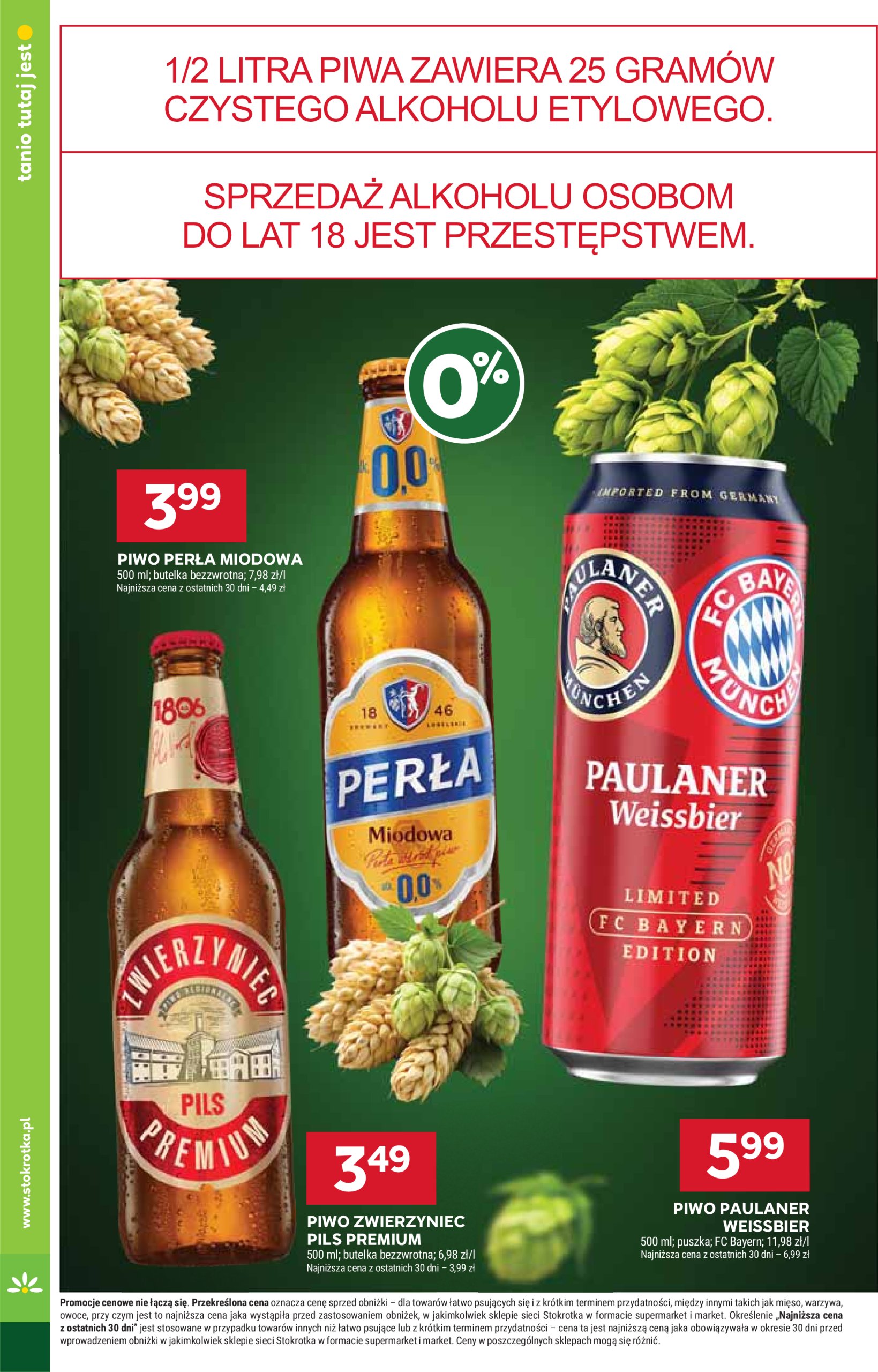stokrotka - Gazetka Stokrotka - Market ważna od 12.06. - 16.06. - page: 16