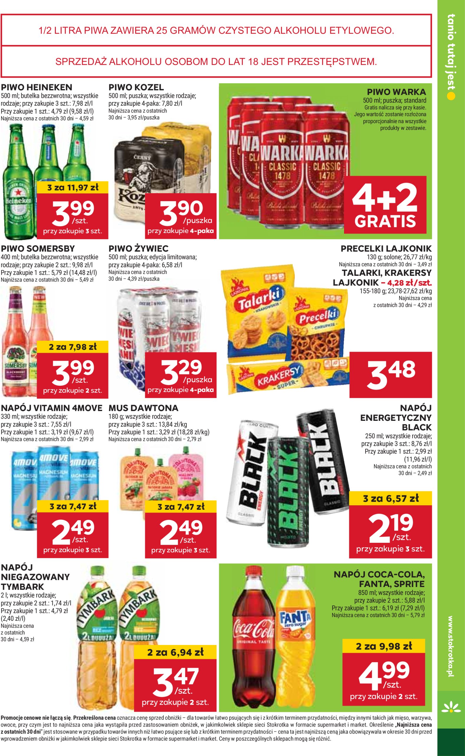 stokrotka - Gazetka Stokrotka - Market ważna od 12.06. - 16.06. - page: 13