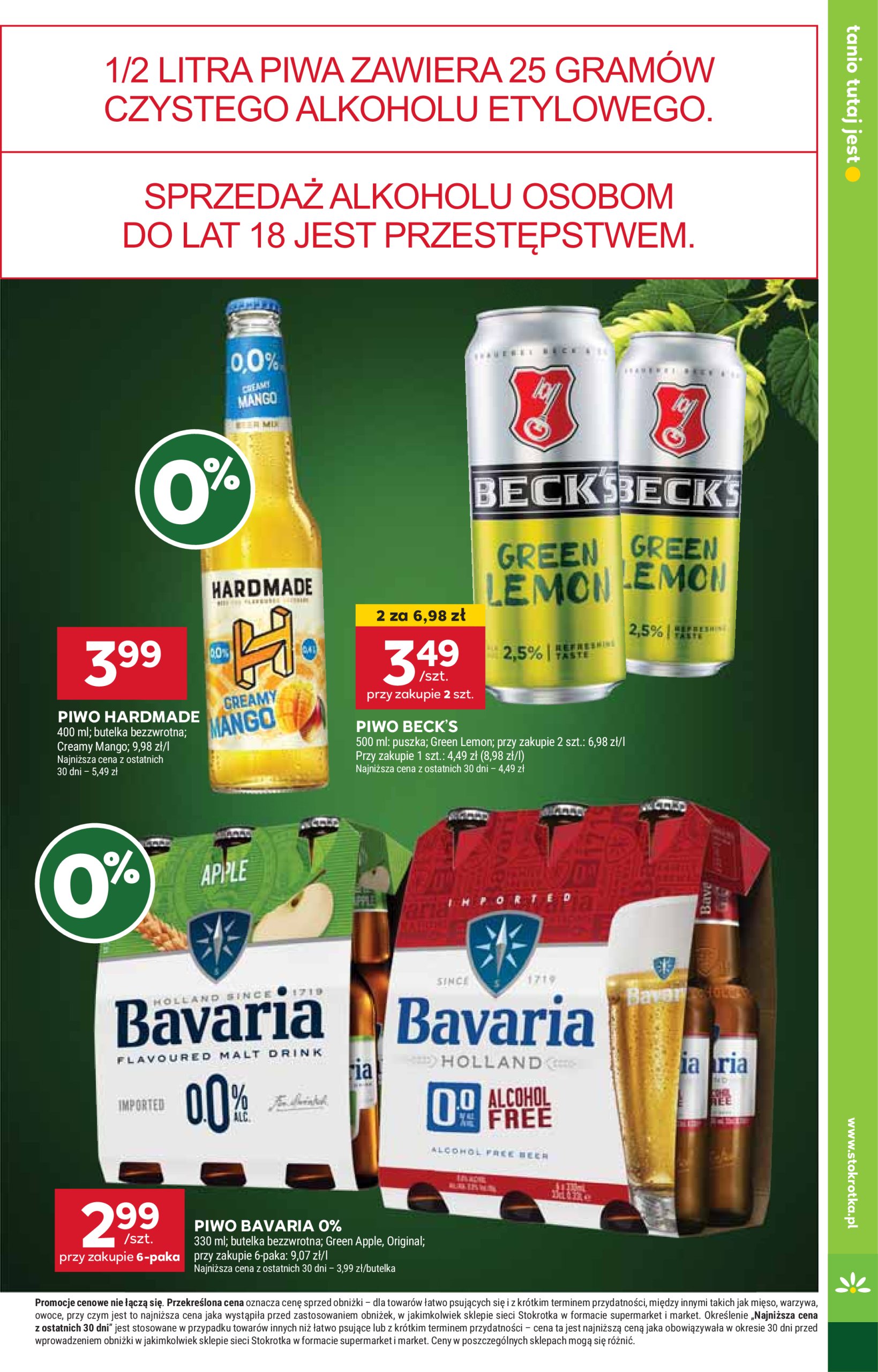 stokrotka - Gazetka Stokrotka - Market ważna od 12.06. - 16.06. - page: 17