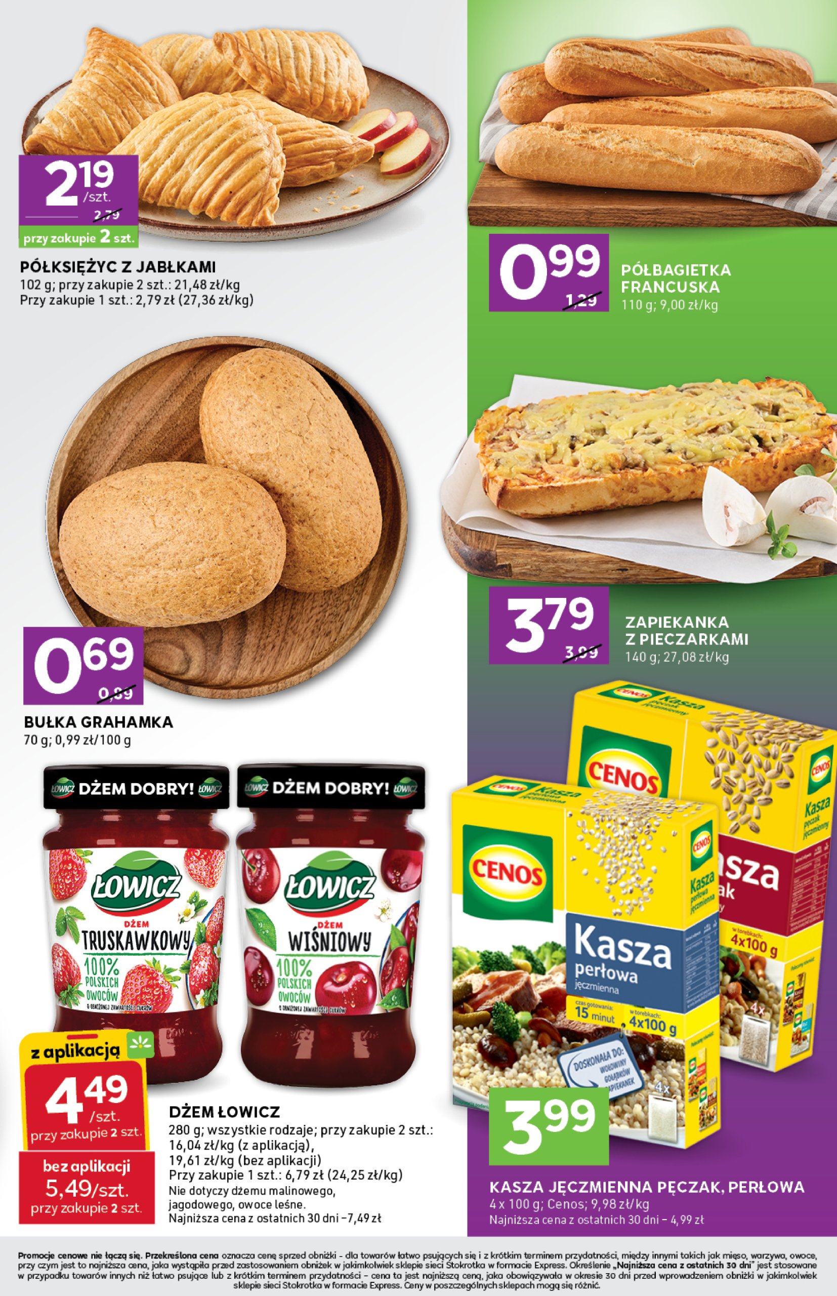 stokrotka - Gazetka Stokrotka - Express ważna od 12.06. - 16.06. - page: 3