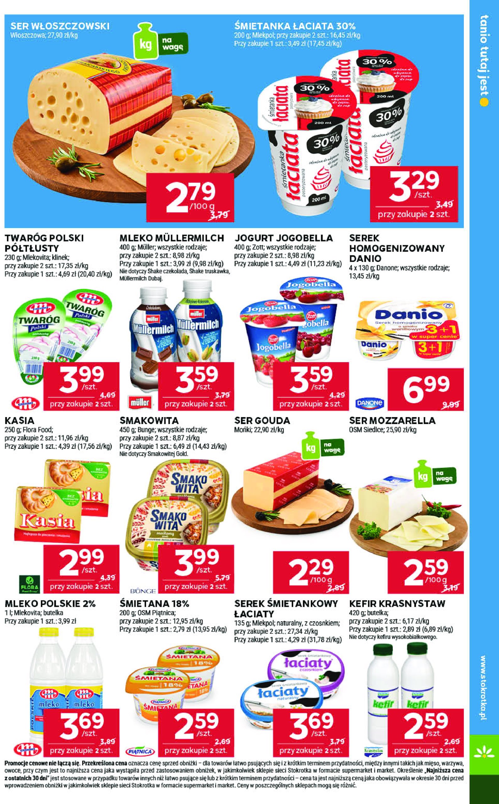 stokrotka - Gazetka Stokrotka - Supermarket ważna od 26.06. - 02.07. - page: 17 stokrotka - Gazetka Stokrotka - Supermarket ważna od 26.06. - 02.07. - page: 17