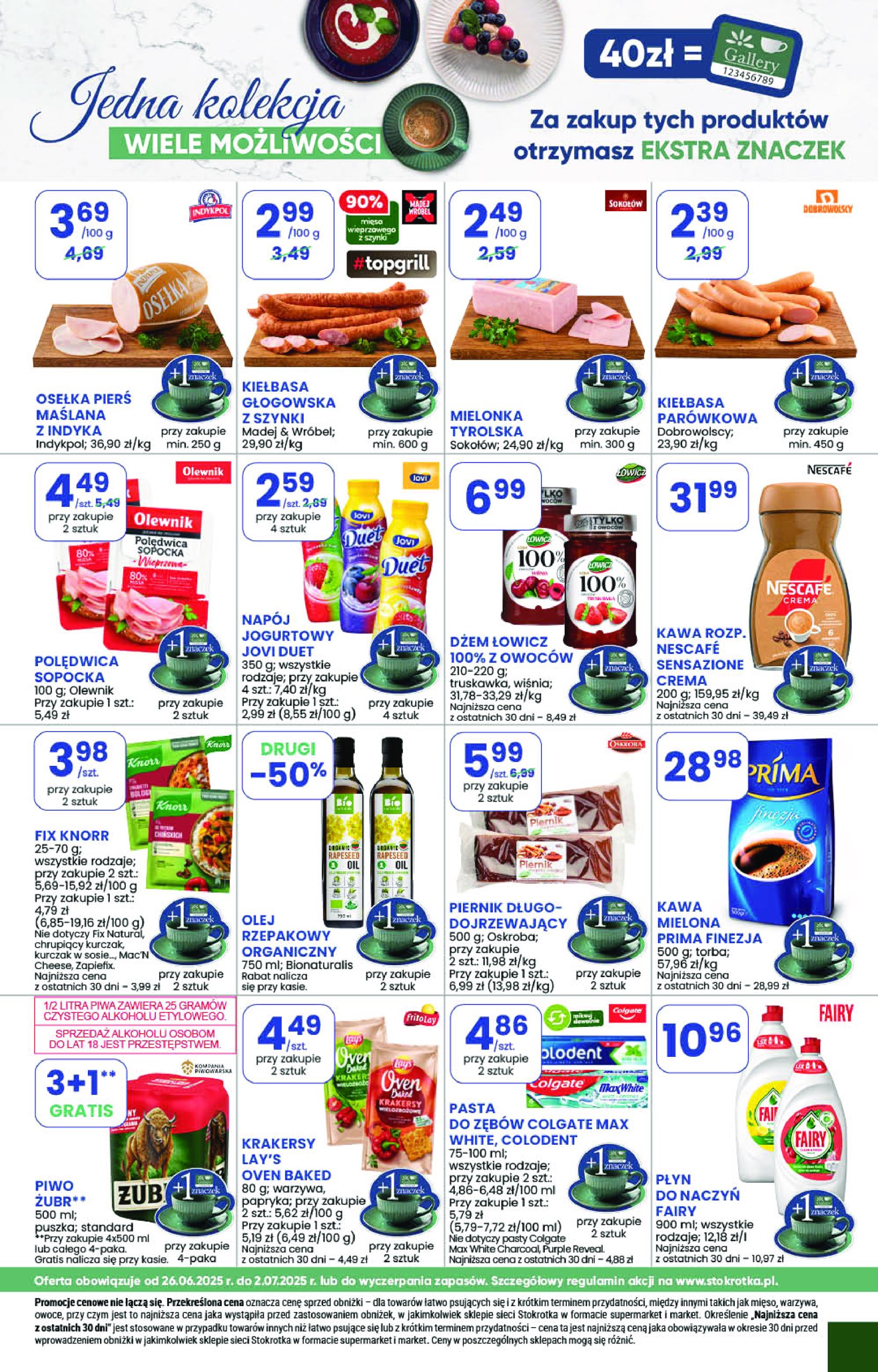 stokrotka - Gazetka Stokrotka - Supermarket ważna od 26.06. - 02.07. - page: 31 stokrotka - Gazetka Stokrotka - Supermarket ważna od 26.06. - 02.07. - page: 31