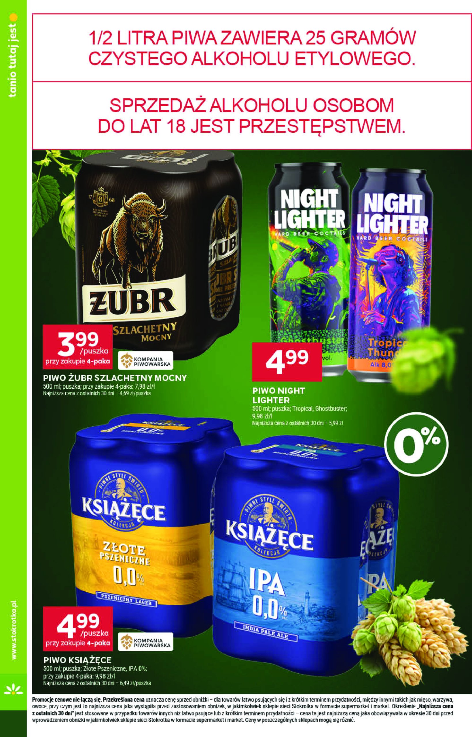 stokrotka - Gazetka Stokrotka - Supermarket ważna od 26.06. - 02.07. - page: 38 stokrotka - Gazetka Stokrotka - Supermarket ważna od 26.06. - 02.07. - page: 38