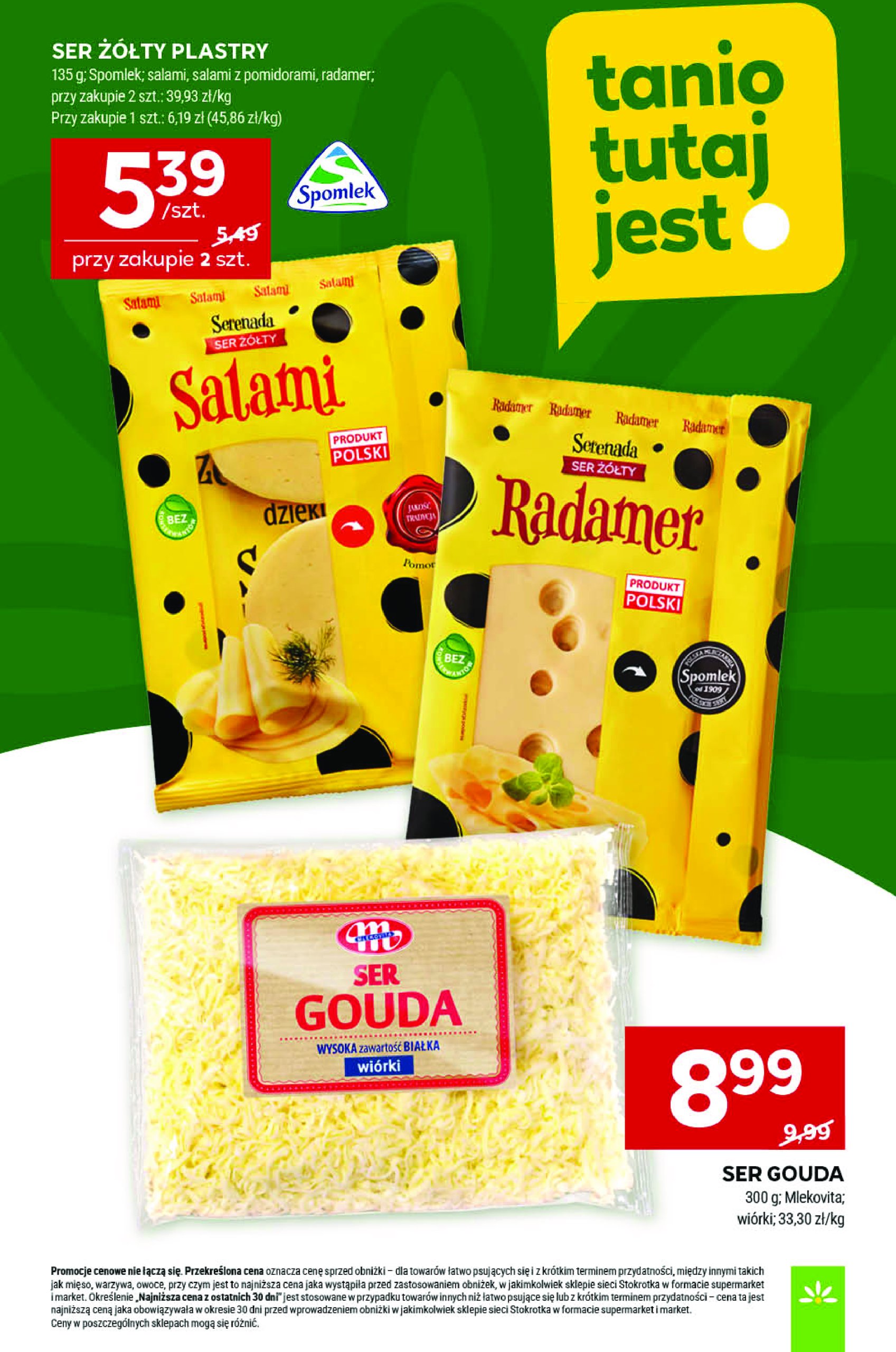 stokrotka - Gazetka Stokrotka - Supermarket ważna od 26.06. - 02.07. - page: 16 stokrotka - Gazetka Stokrotka - Supermarket ważna od 26.06. - 02.07. - page: 16